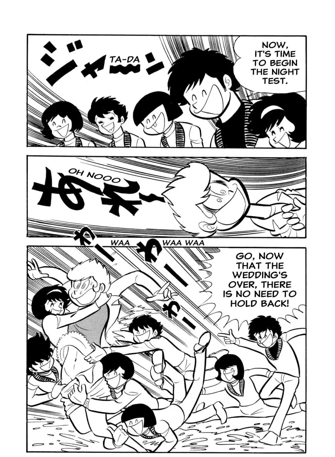 Read Shameless School chapter 51 image 130 on Lezhin