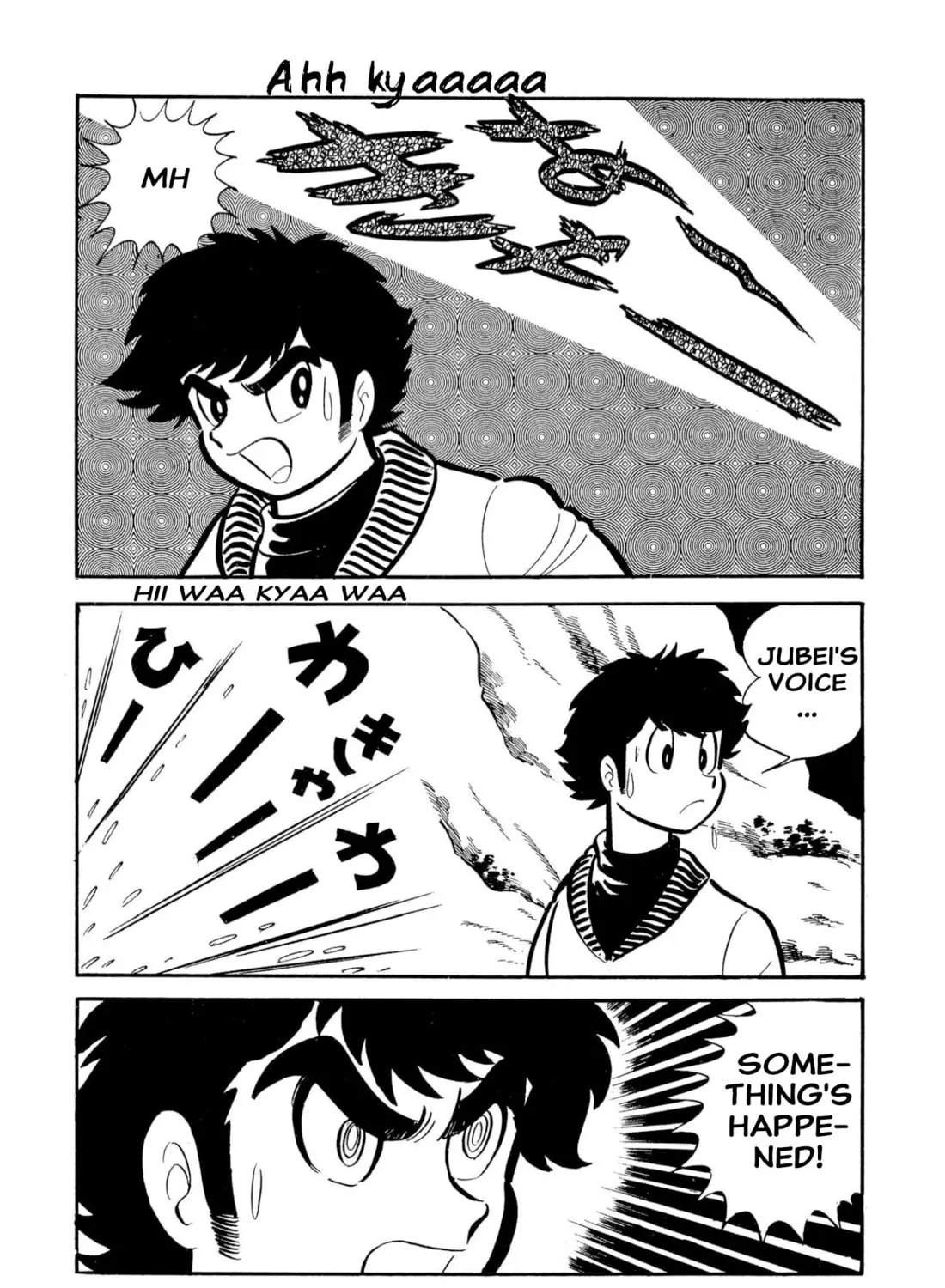 Read Shameless School chapter 51 image 132 on Lezhin