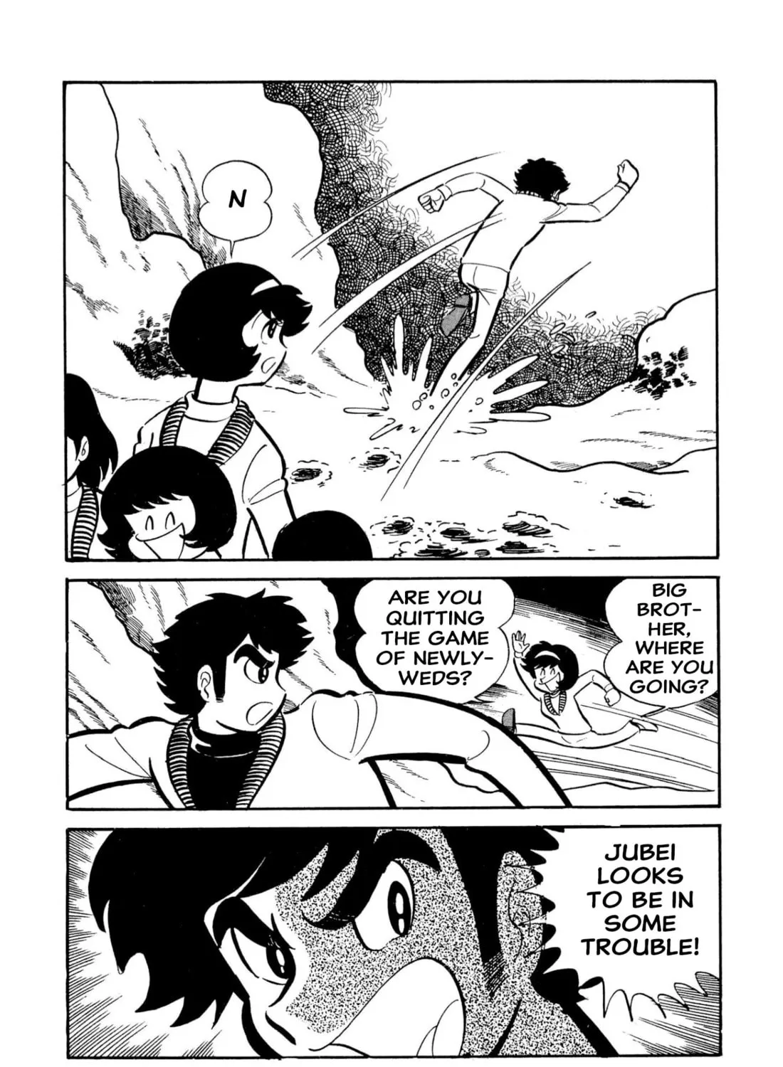 Read Shameless School chapter 51 image 134 on Lezhin