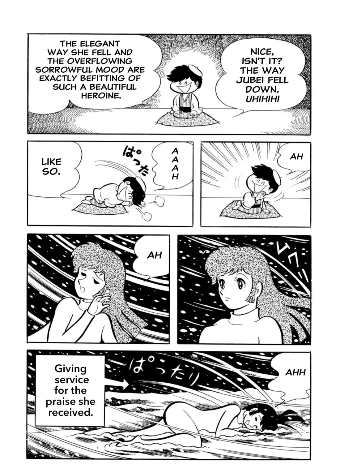 Read Shameless School chapter 51 image 14 on Lezhin