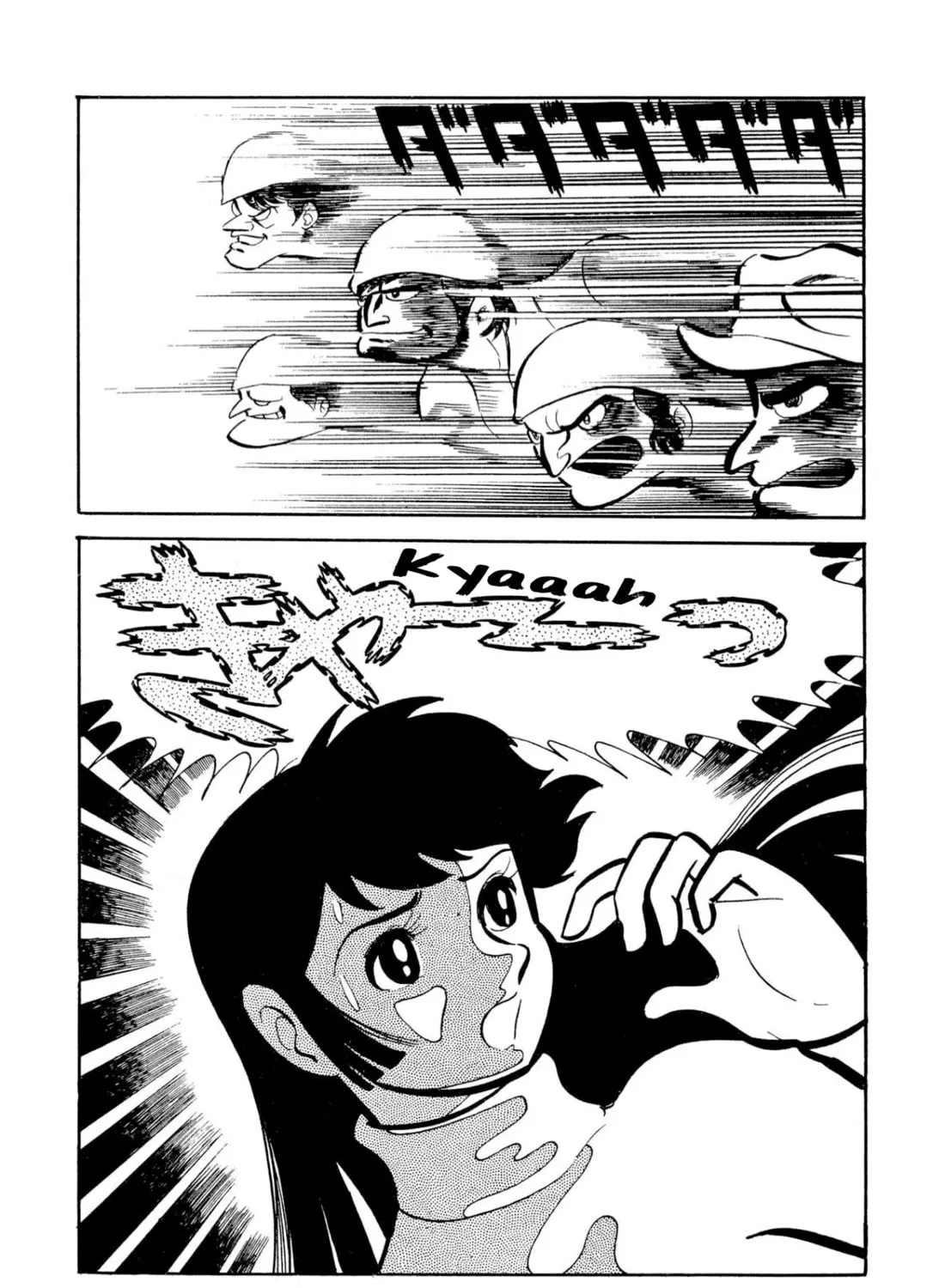 Read Shameless School chapter 51 image 140 on Lezhin