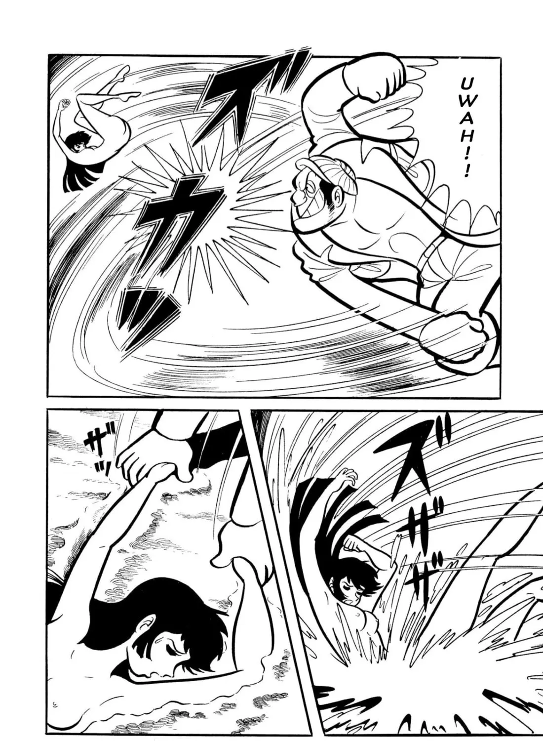 Read Shameless School chapter 51 image 164 on Lezhin