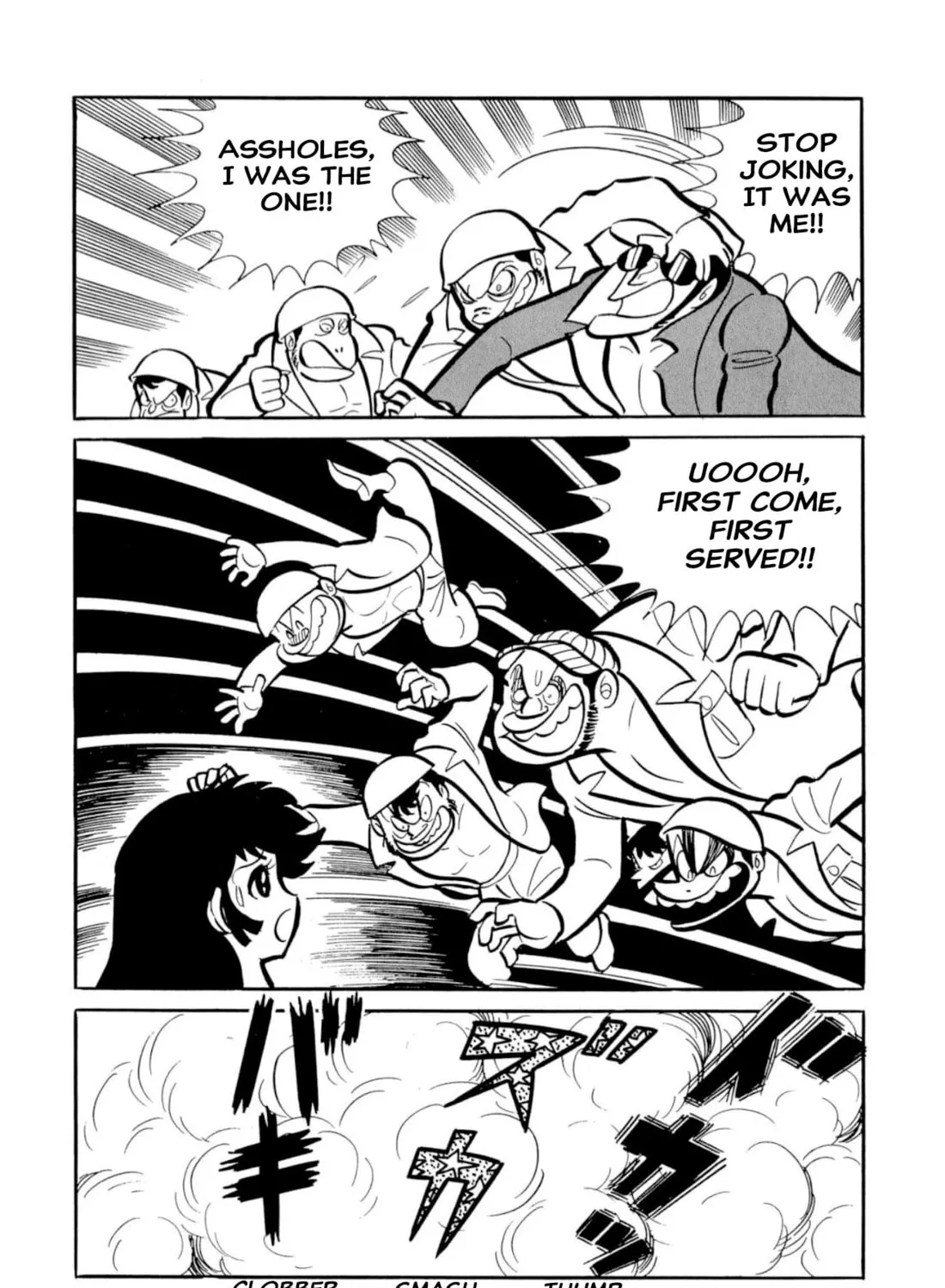 Read Shameless School chapter 51 image 170 on Lezhin