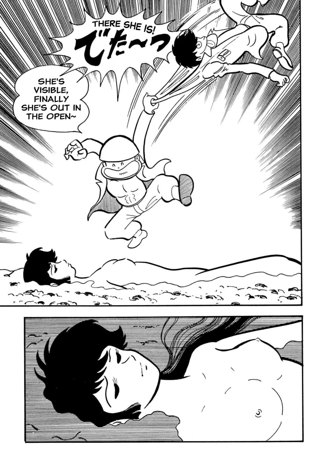 Read Shameless School chapter 51 image 178 on Lezhin
