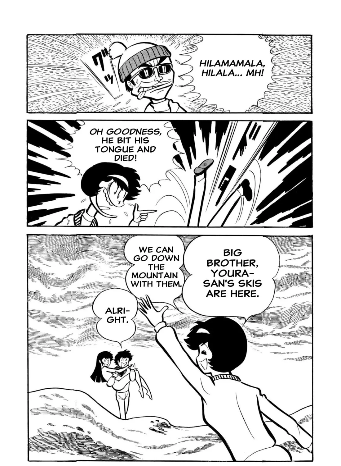 Read Shameless School chapter 51 image 194 on Lezhin