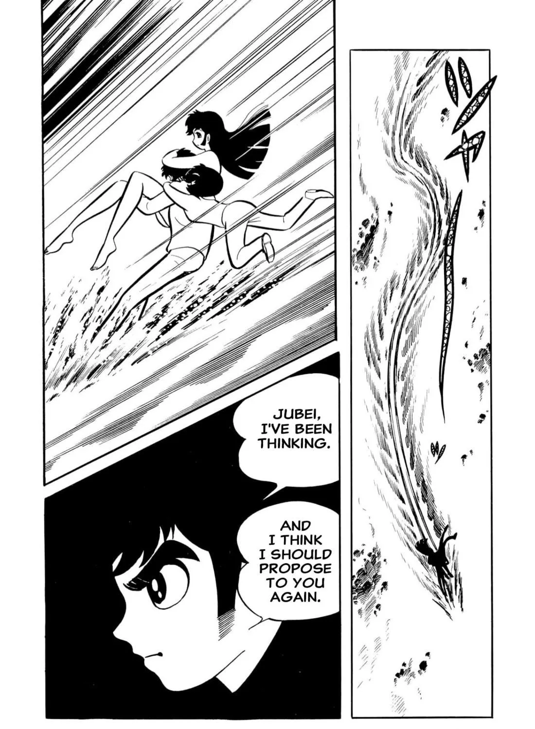 Read Shameless School chapter 51 image 196 on Lezhin