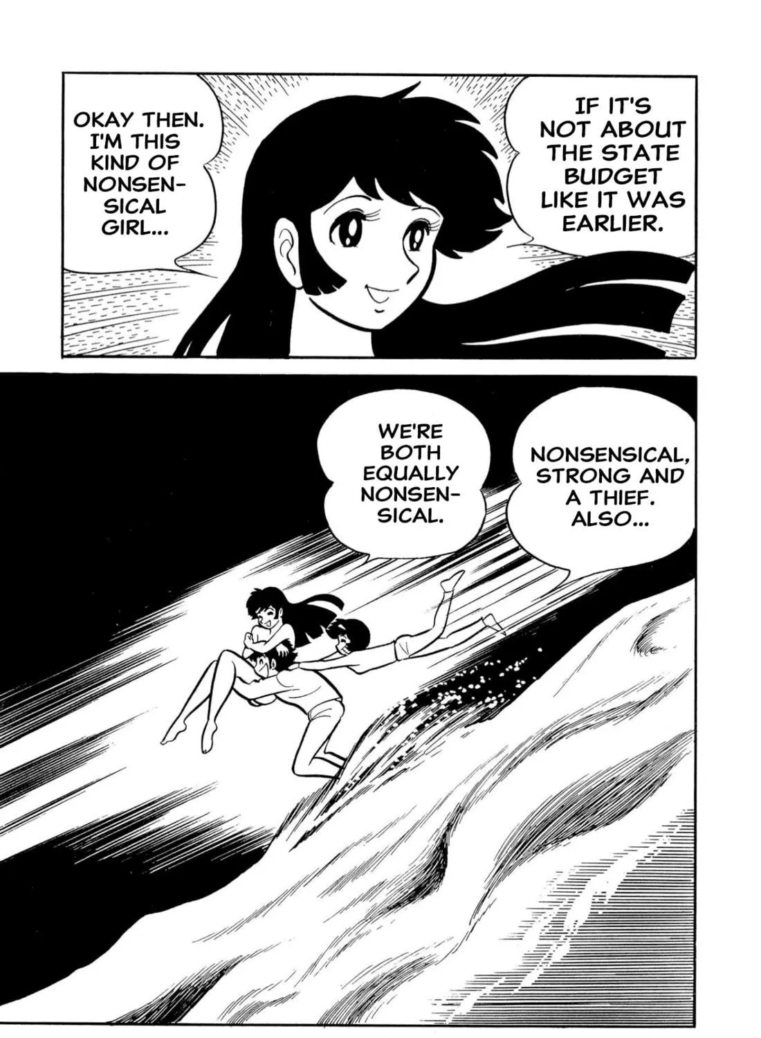 Read Shameless School chapter 51 image 198 on Lezhin