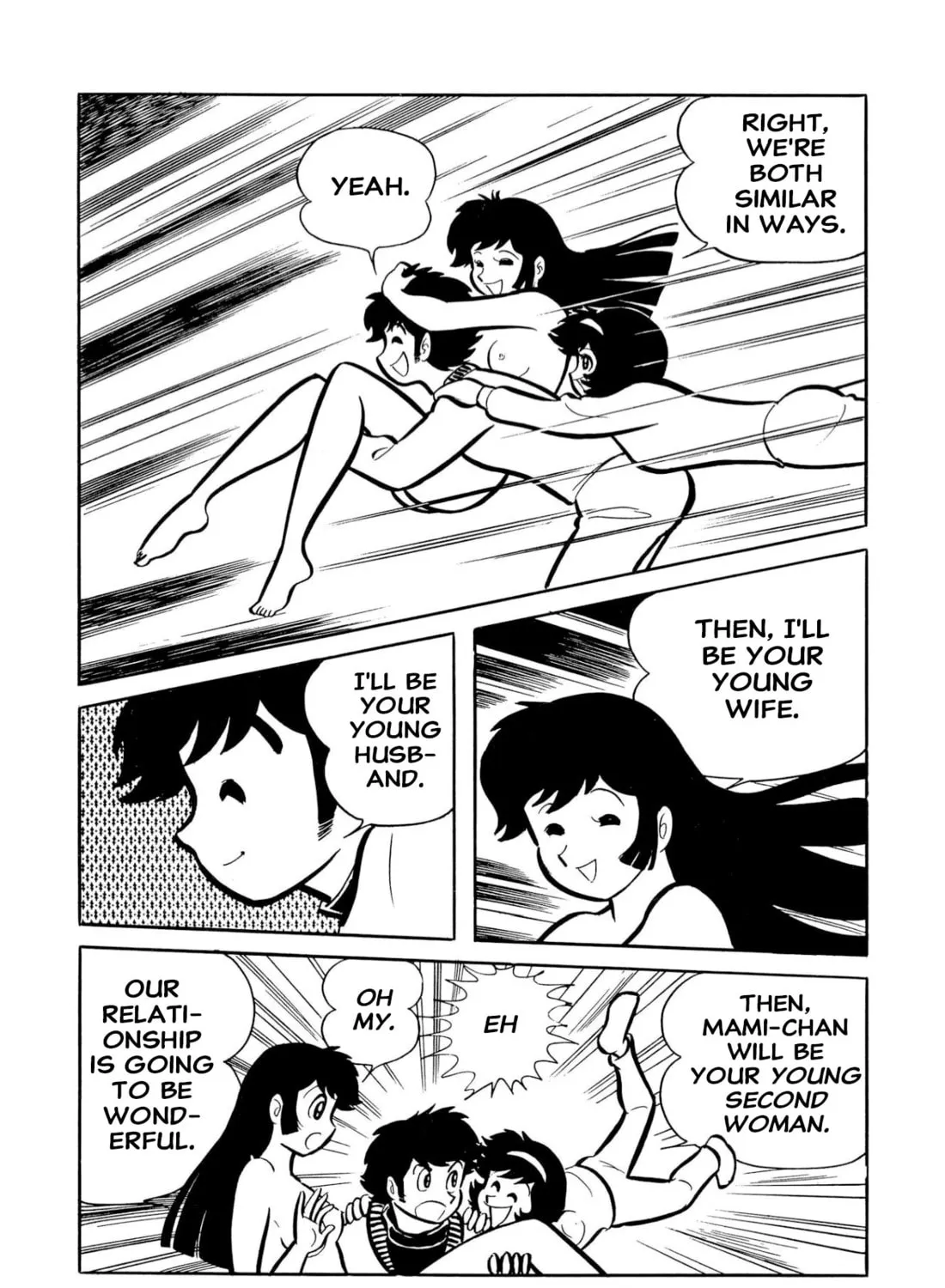 Read Shameless School chapter 51 image 200 on Lezhin