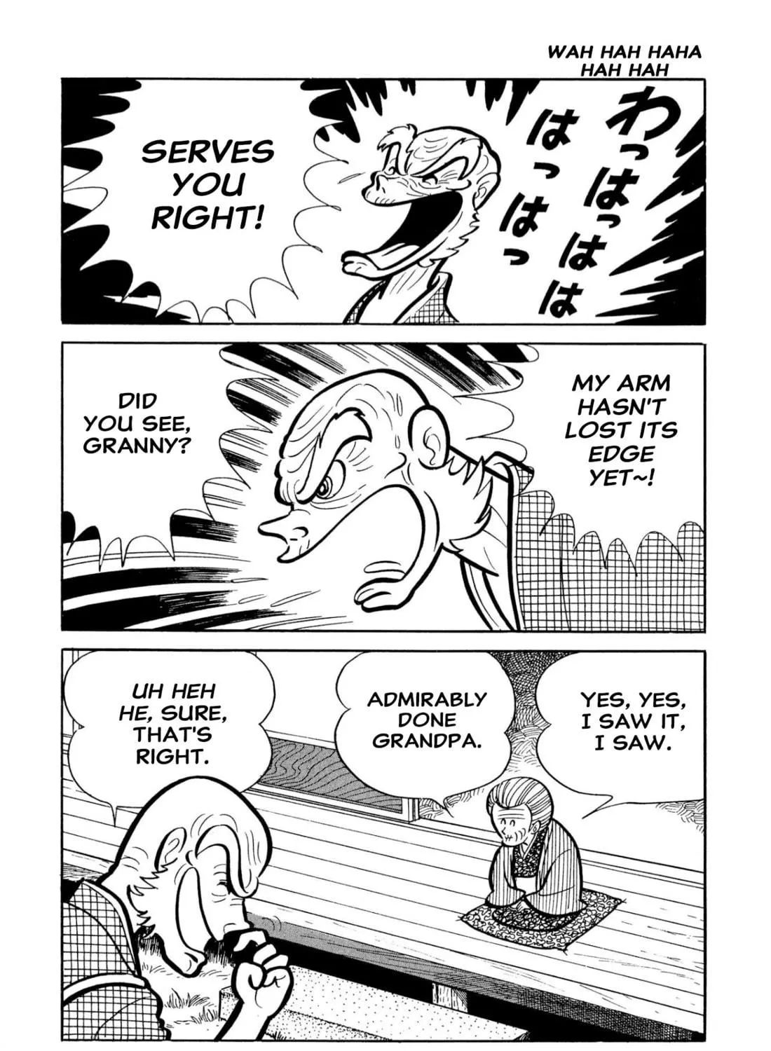 Read Shameless School chapter 51 image 218 on Lezhin