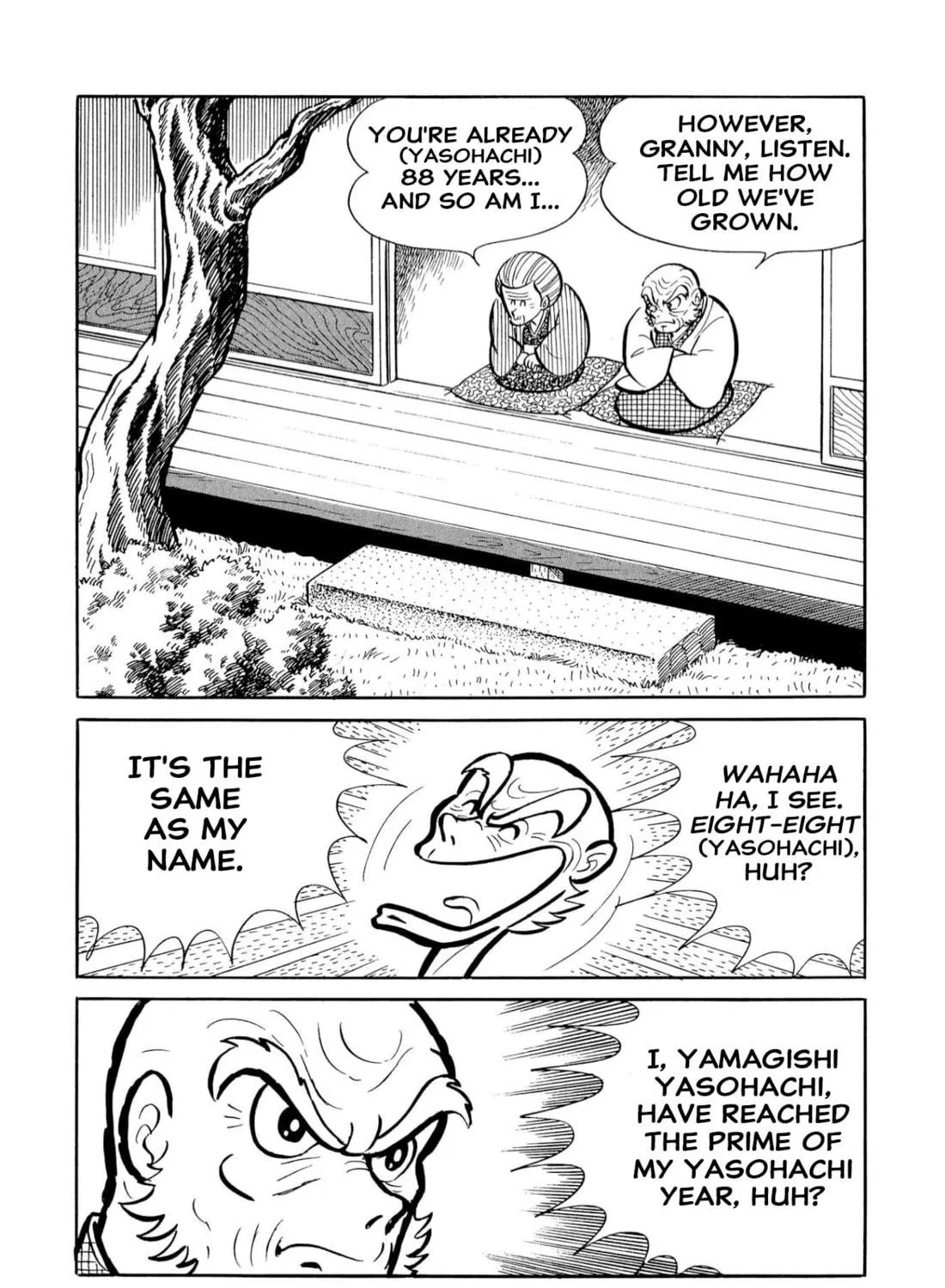 Read Shameless School chapter 51 image 220 on Lezhin