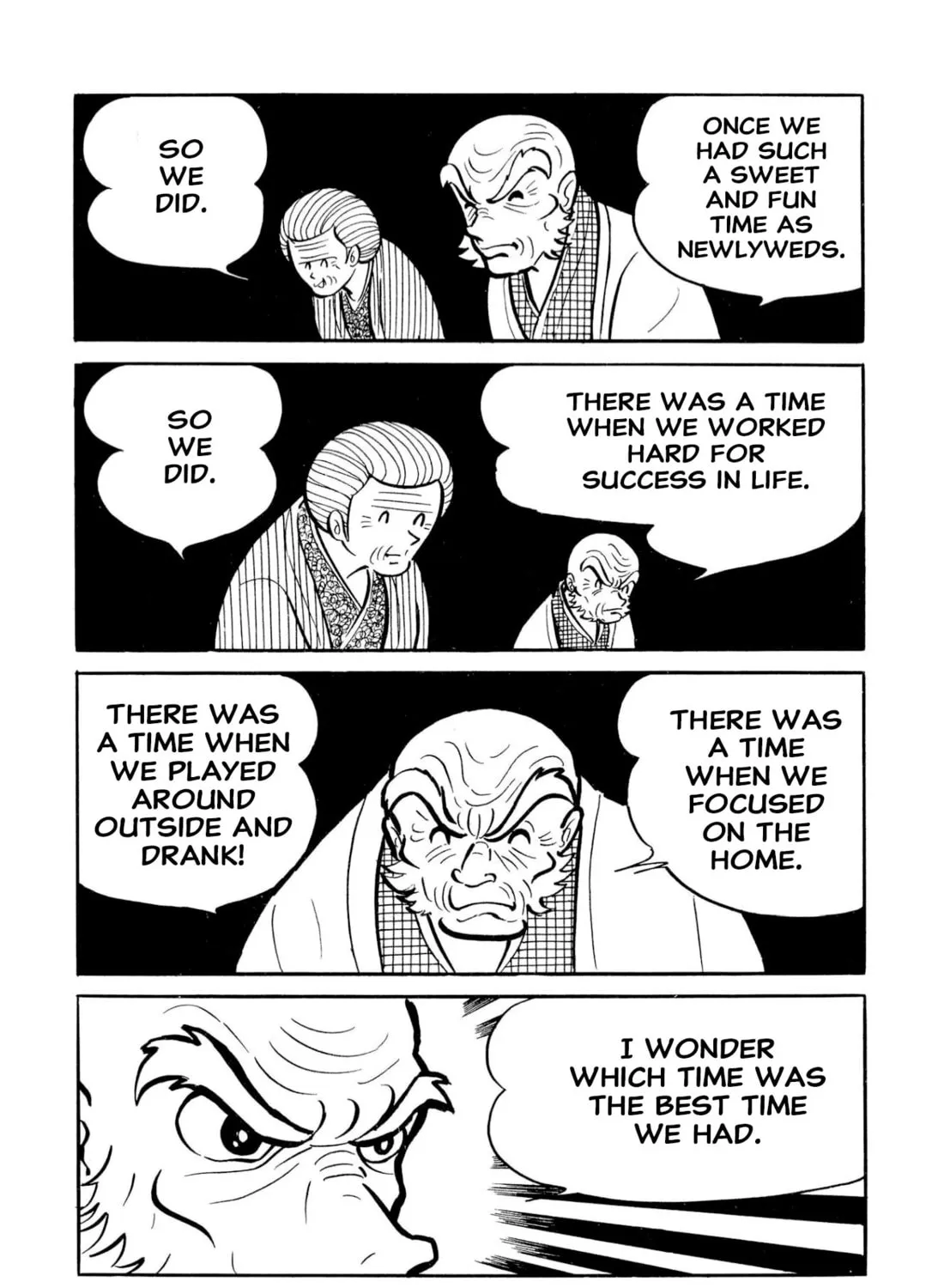 Read Shameless School chapter 51 image 224 on Lezhin