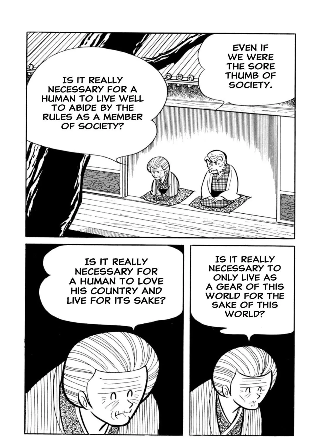 Read Shameless School chapter 51 image 228 on Lezhin