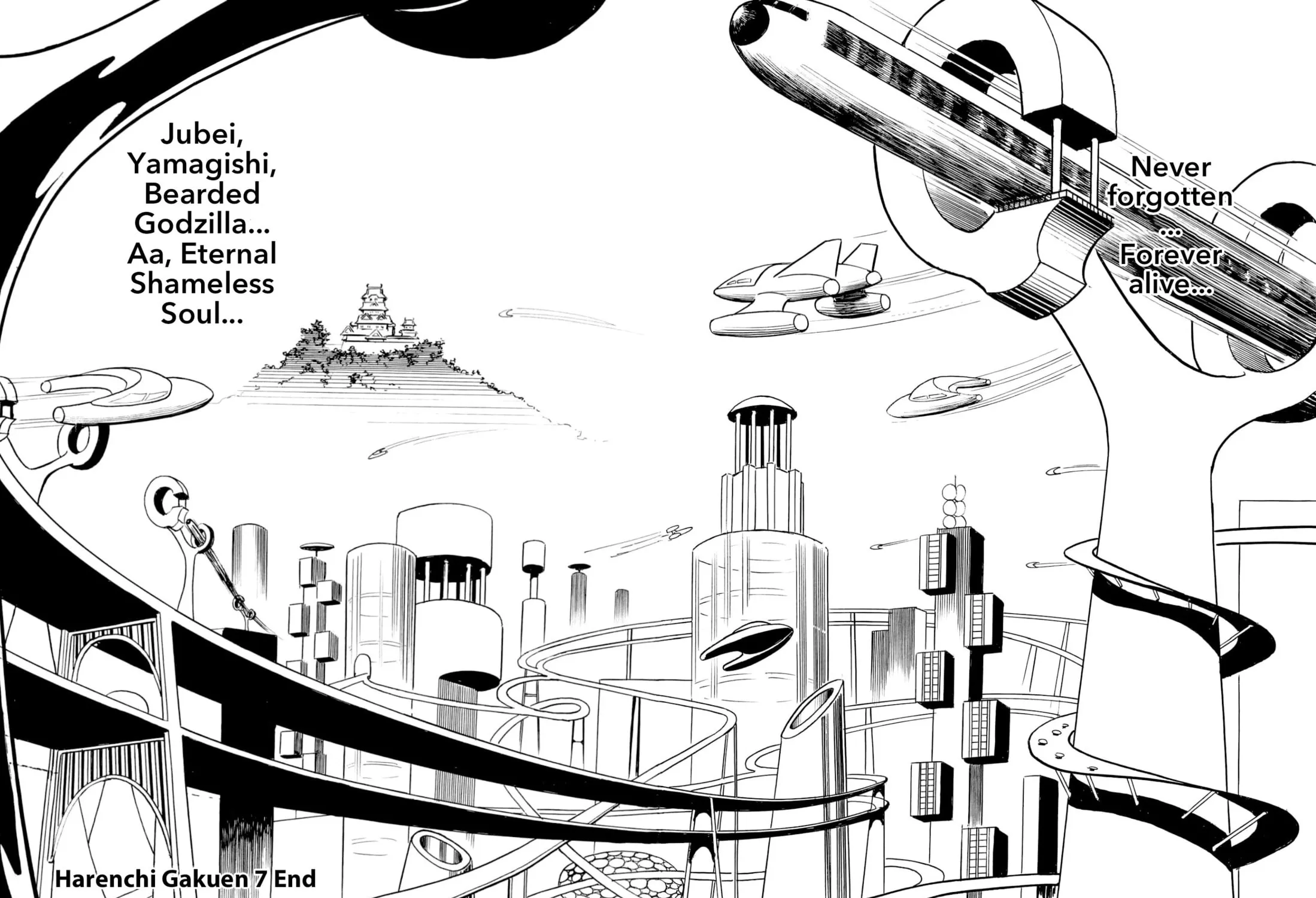 Read Shameless School chapter 51 image 242 on Lezhin