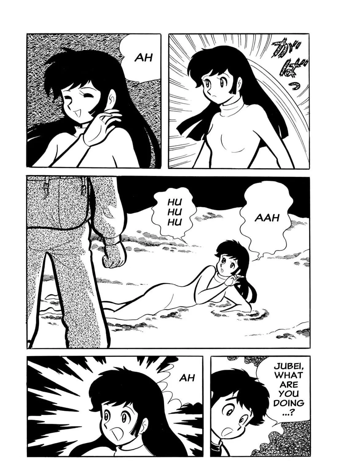 Read Shameless School chapter 51 image 28 on Lezhin