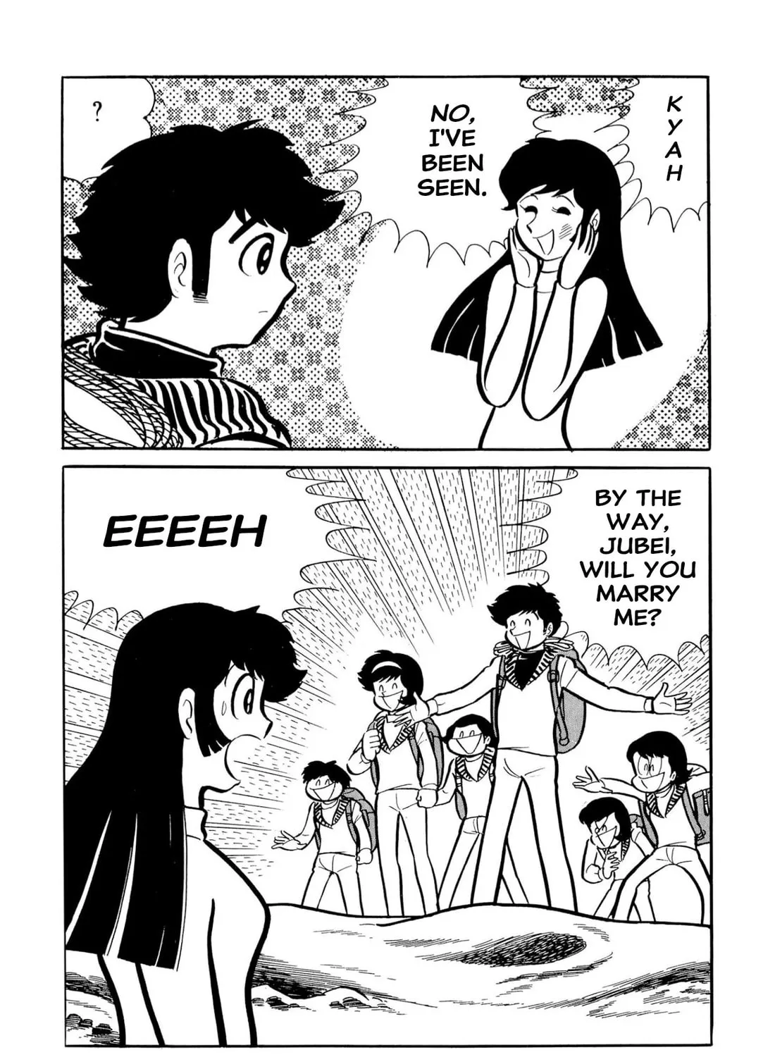 Read Shameless School chapter 51 image 30 on Lezhin