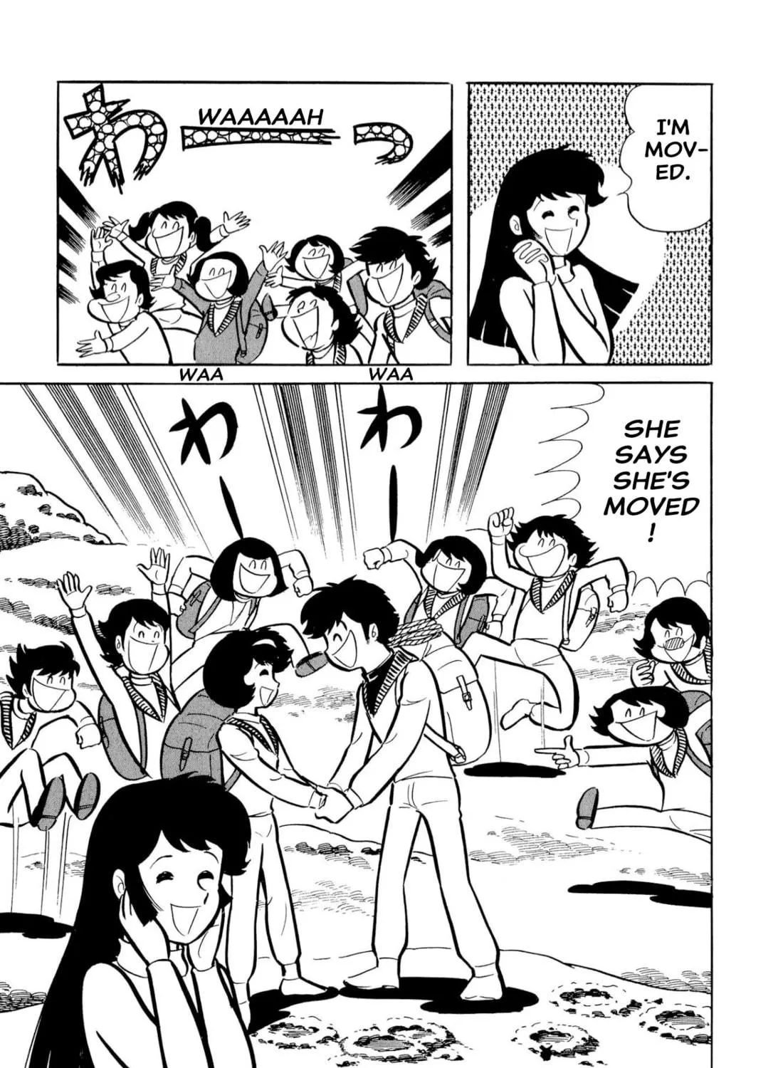 Read Shameless School chapter 51 image 38 on Lezhin