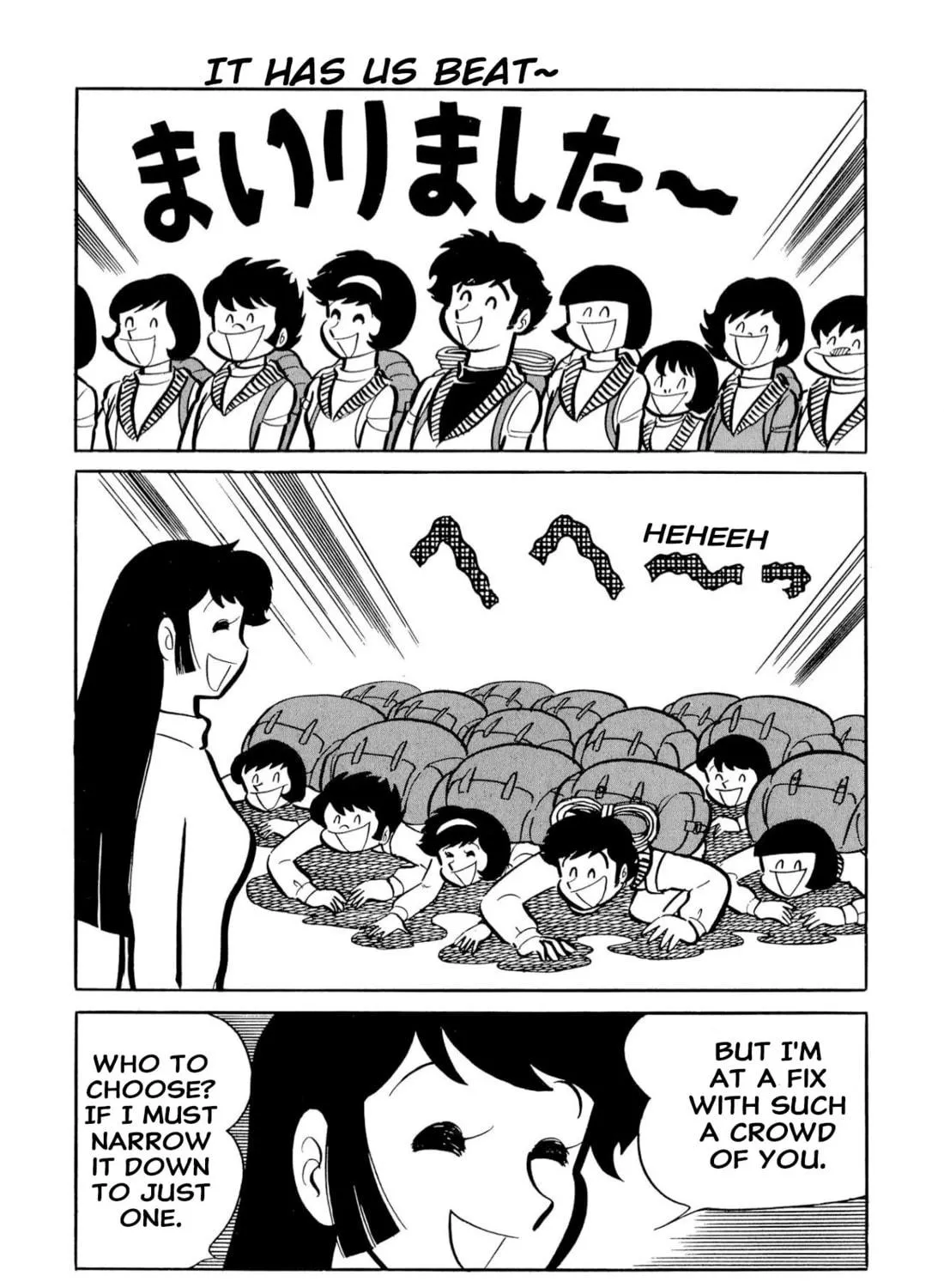 Read Shameless School chapter 51 image 46 on Lezhin