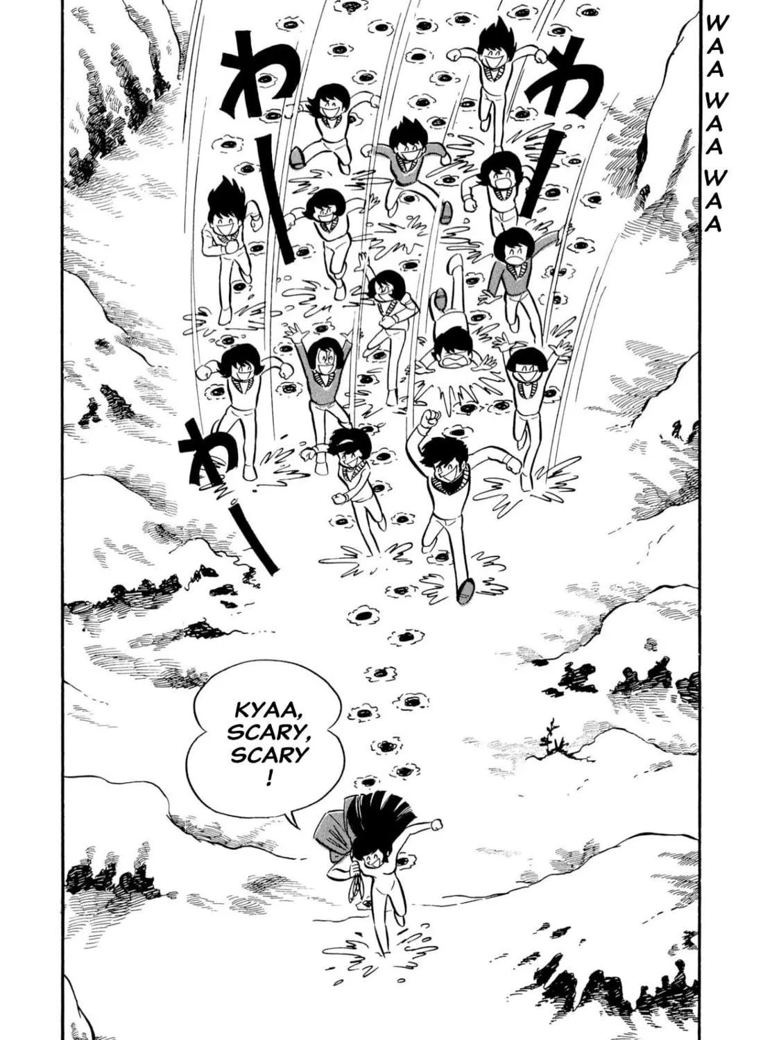 Read Shameless School chapter 51 image 58 on Lezhin