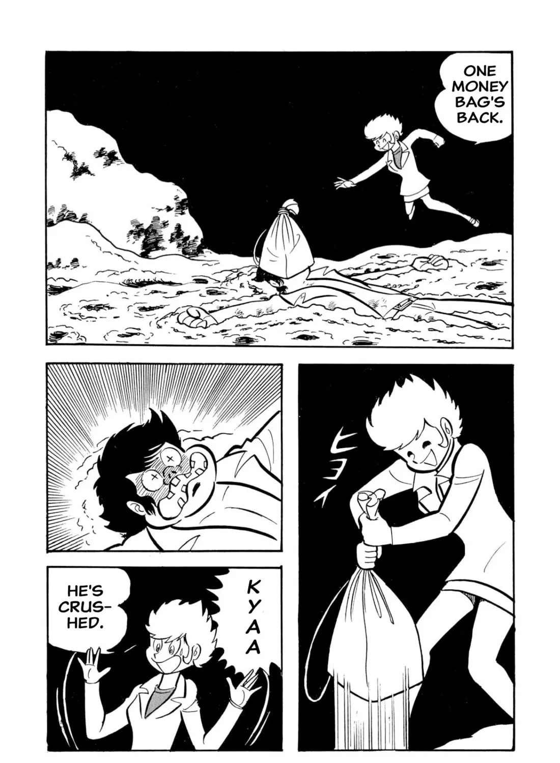 Read Shameless School chapter 51 image 80 on Lezhin