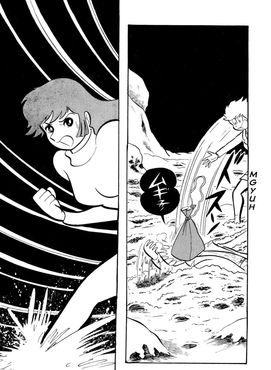 Read Shameless School chapter 51 image 82 on Lezhin