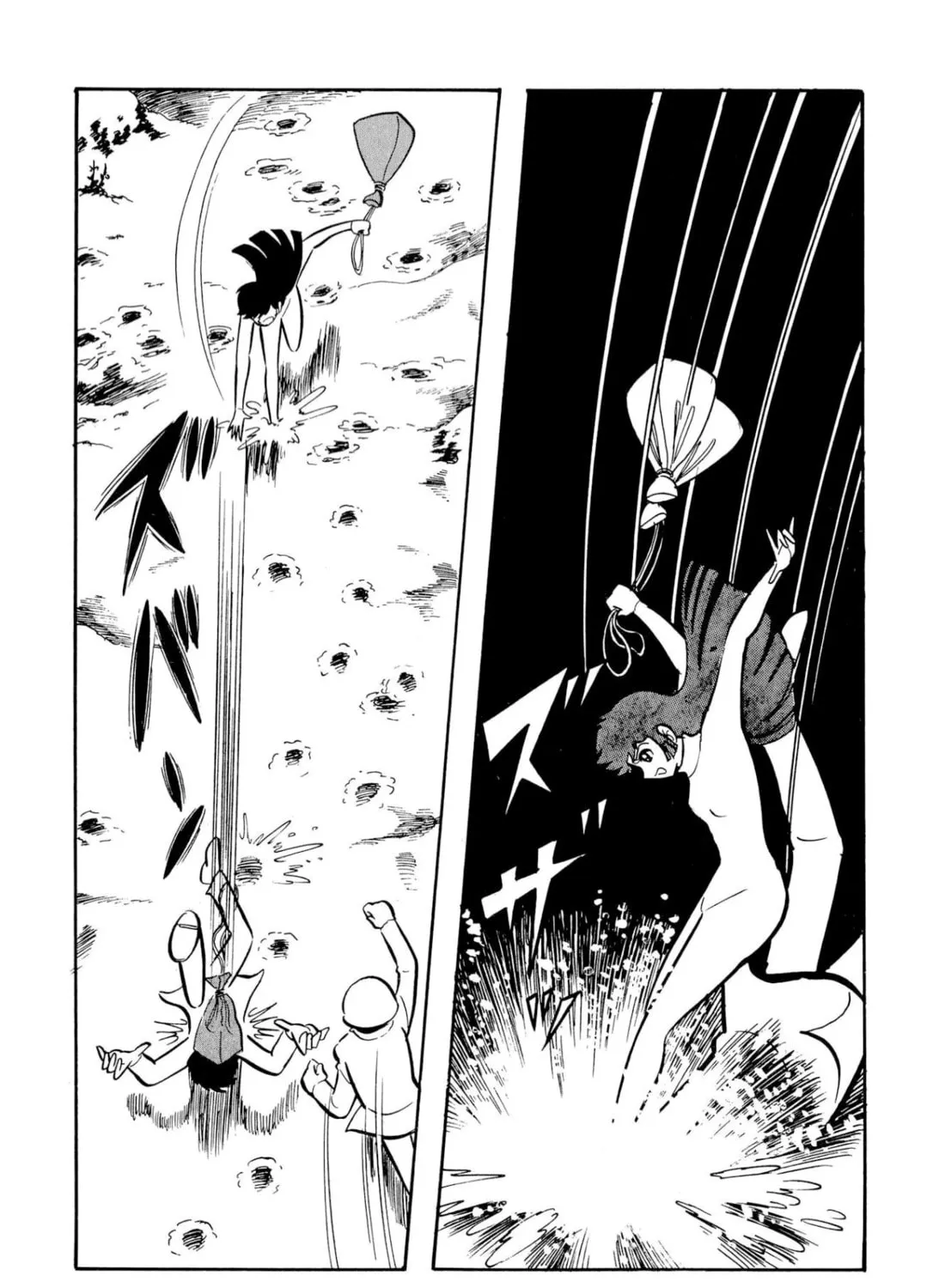 Read Shameless School chapter 51 image 86 on Lezhin