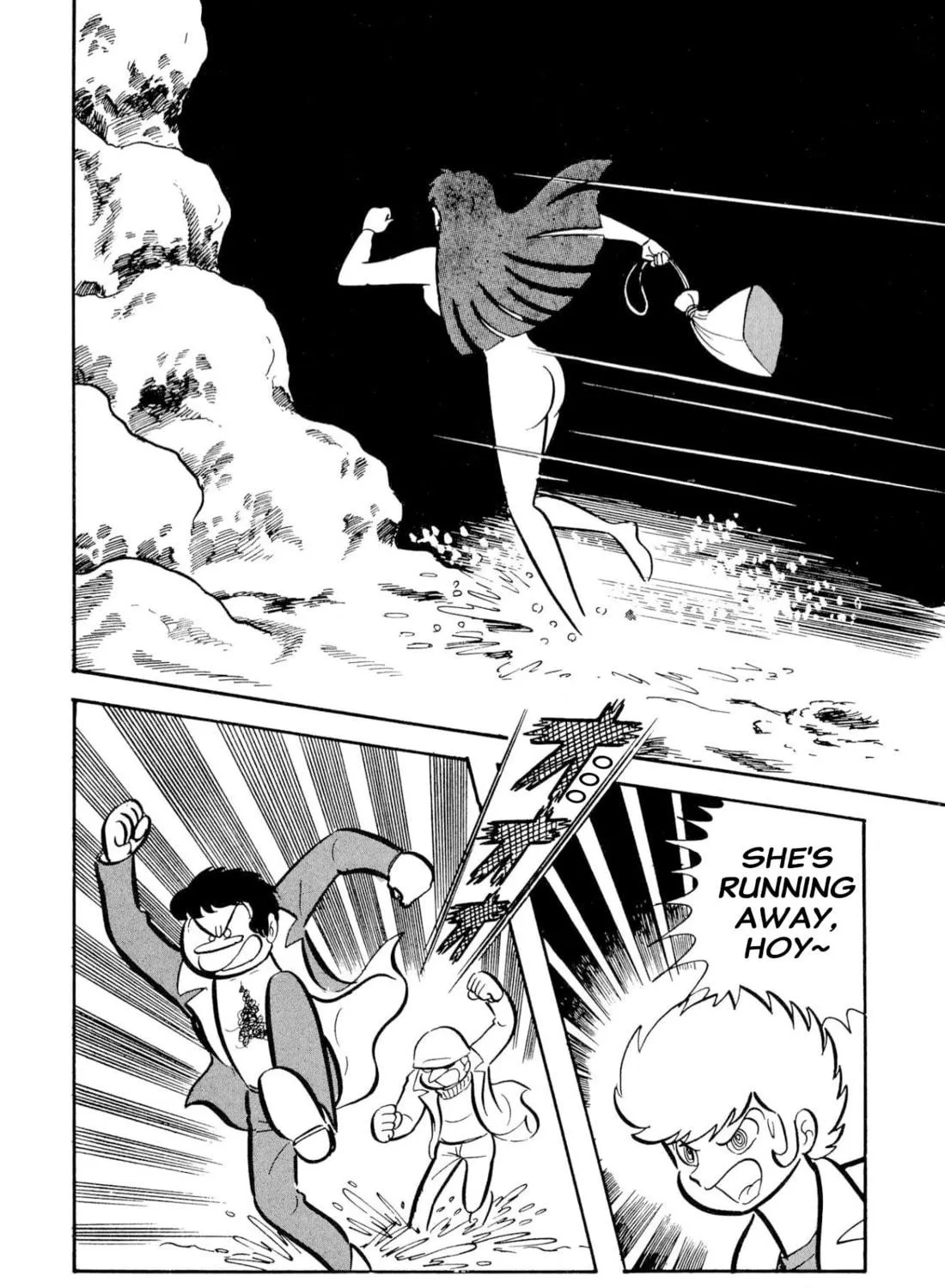 Read Shameless School chapter 51 image 88 on Lezhin