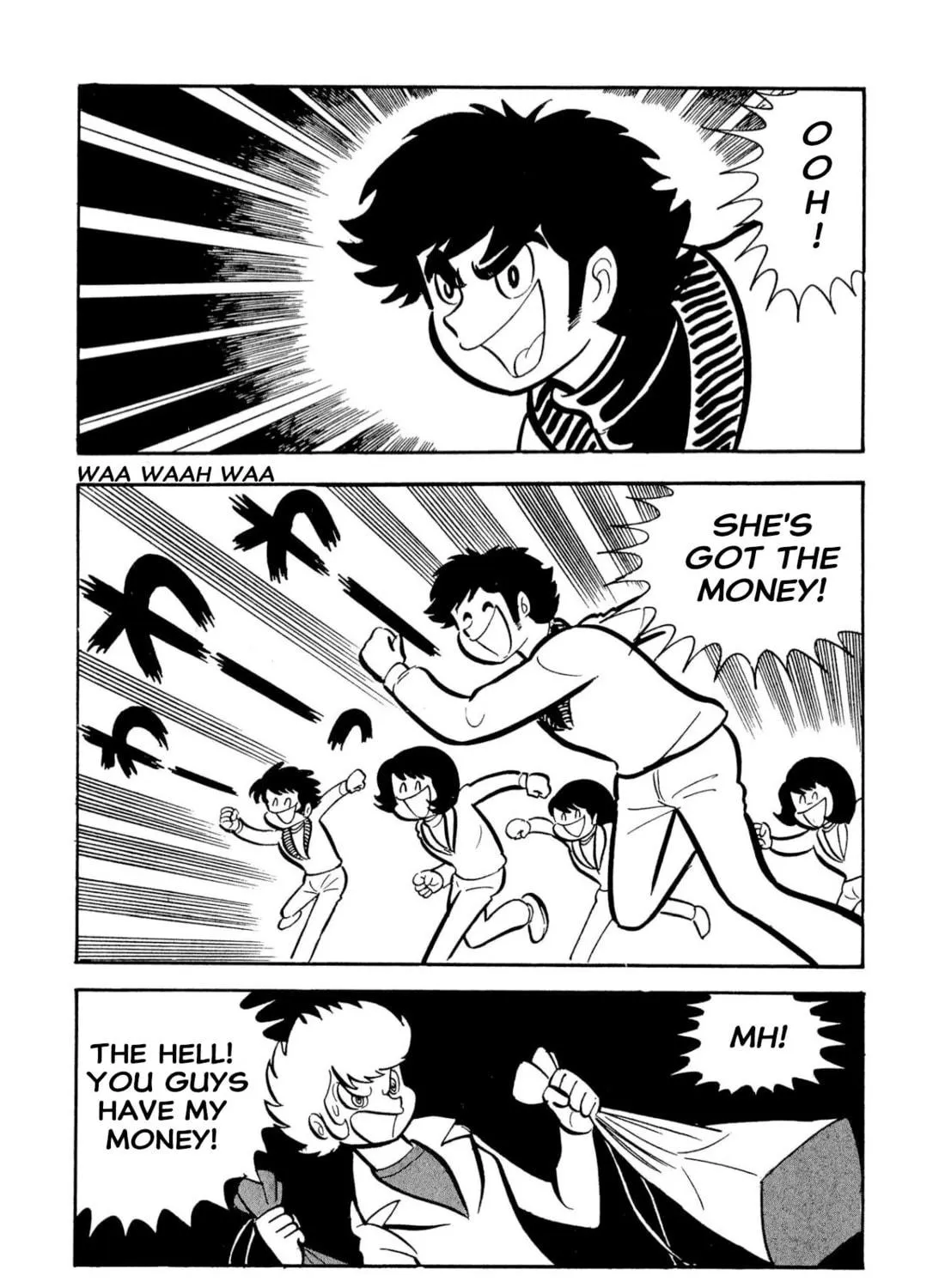 Read Shameless School chapter 51 image 94 on Lezhin