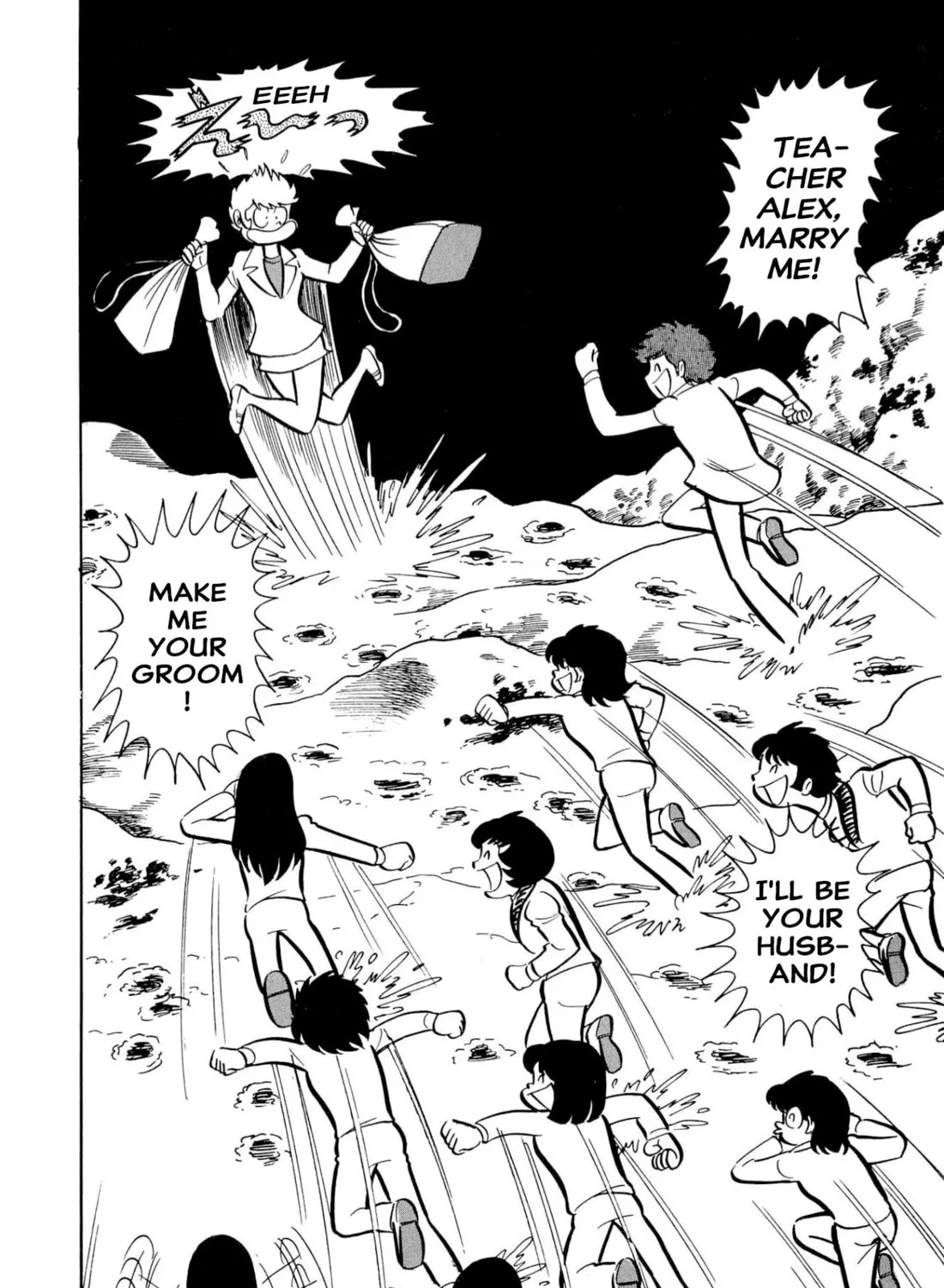 Read Shameless School chapter 51 image 96 on Lezhin
