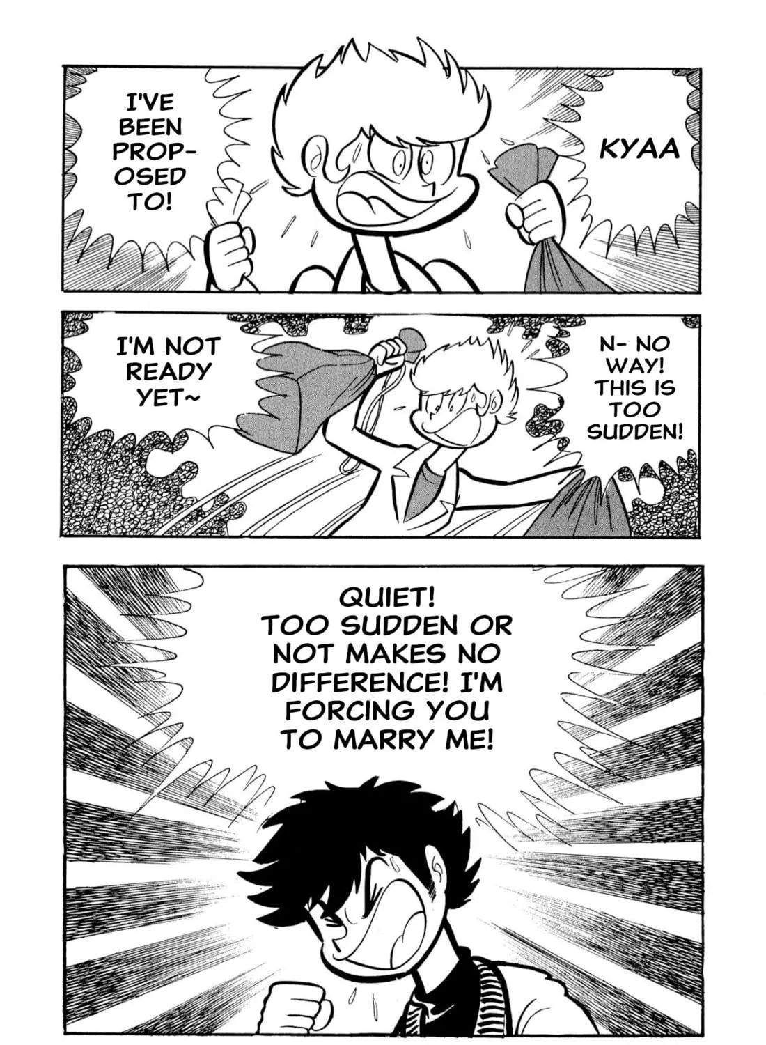 Read Shameless School chapter 51 image 98 on Lezhin