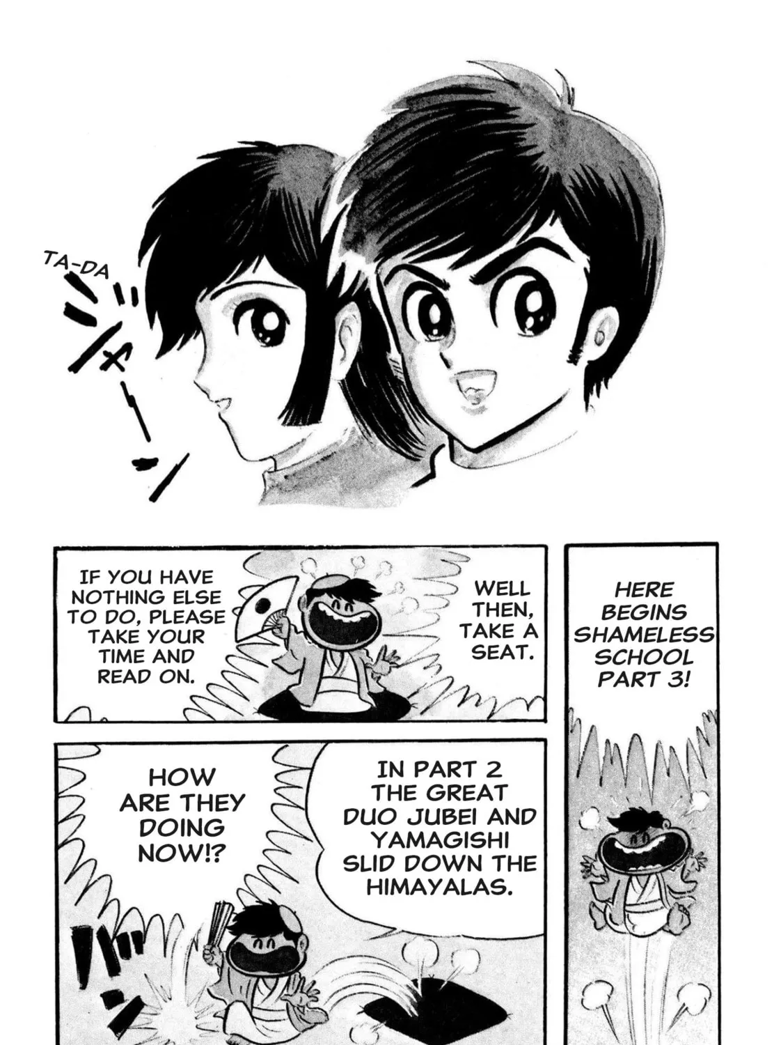 Shameless School Chapter 52 page 15 - 