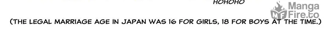 Shameless School Chapter 52 page 18 - 