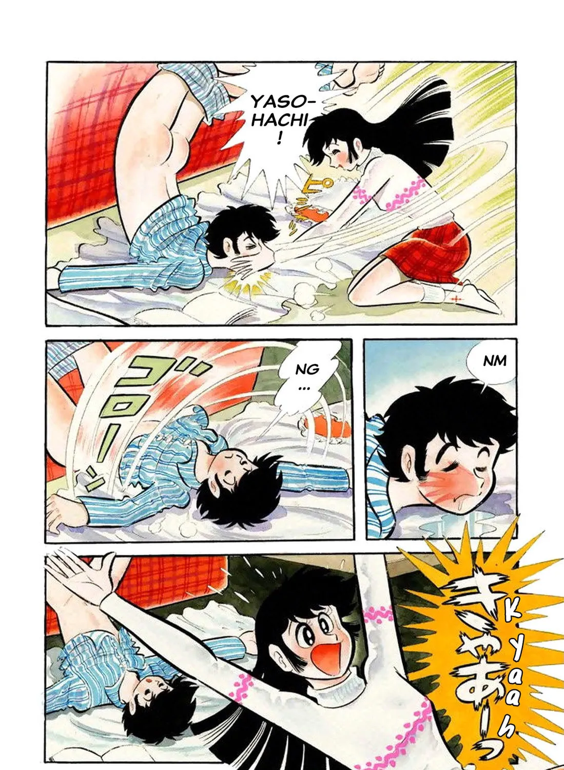 Shameless School Chapter 52 page 27 - 