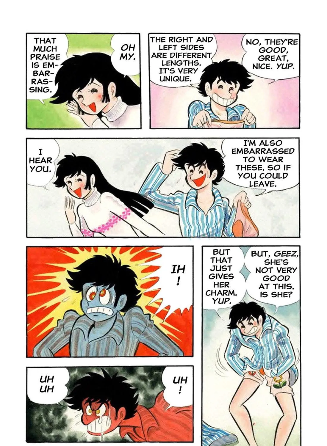 Shameless School Chapter 52 page 35 - 