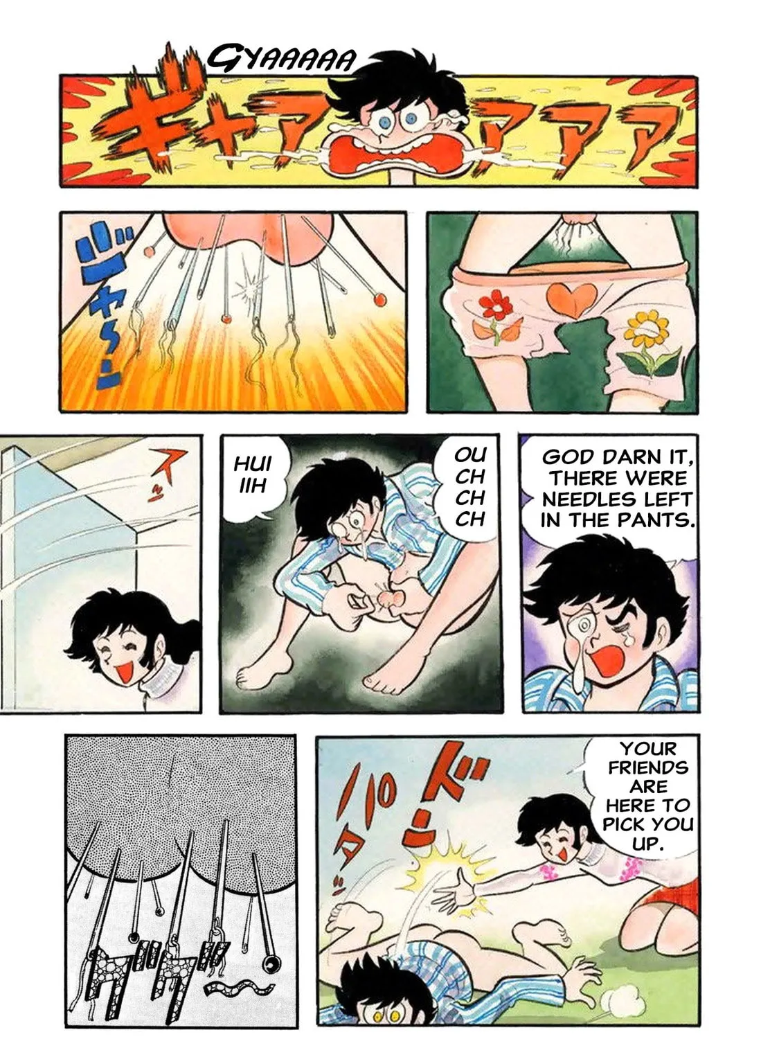 Shameless School Chapter 52 page 37 - 