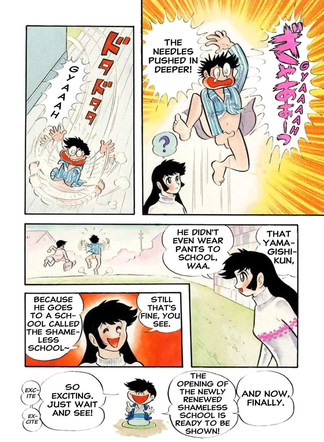 Shameless School Chapter 52 page 39 - 