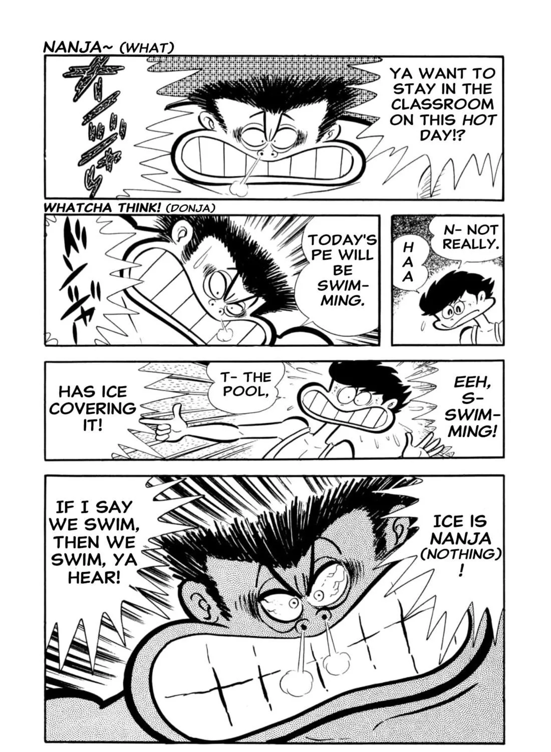 Read Shameless School chapter 53 image 106 on Lezhin
