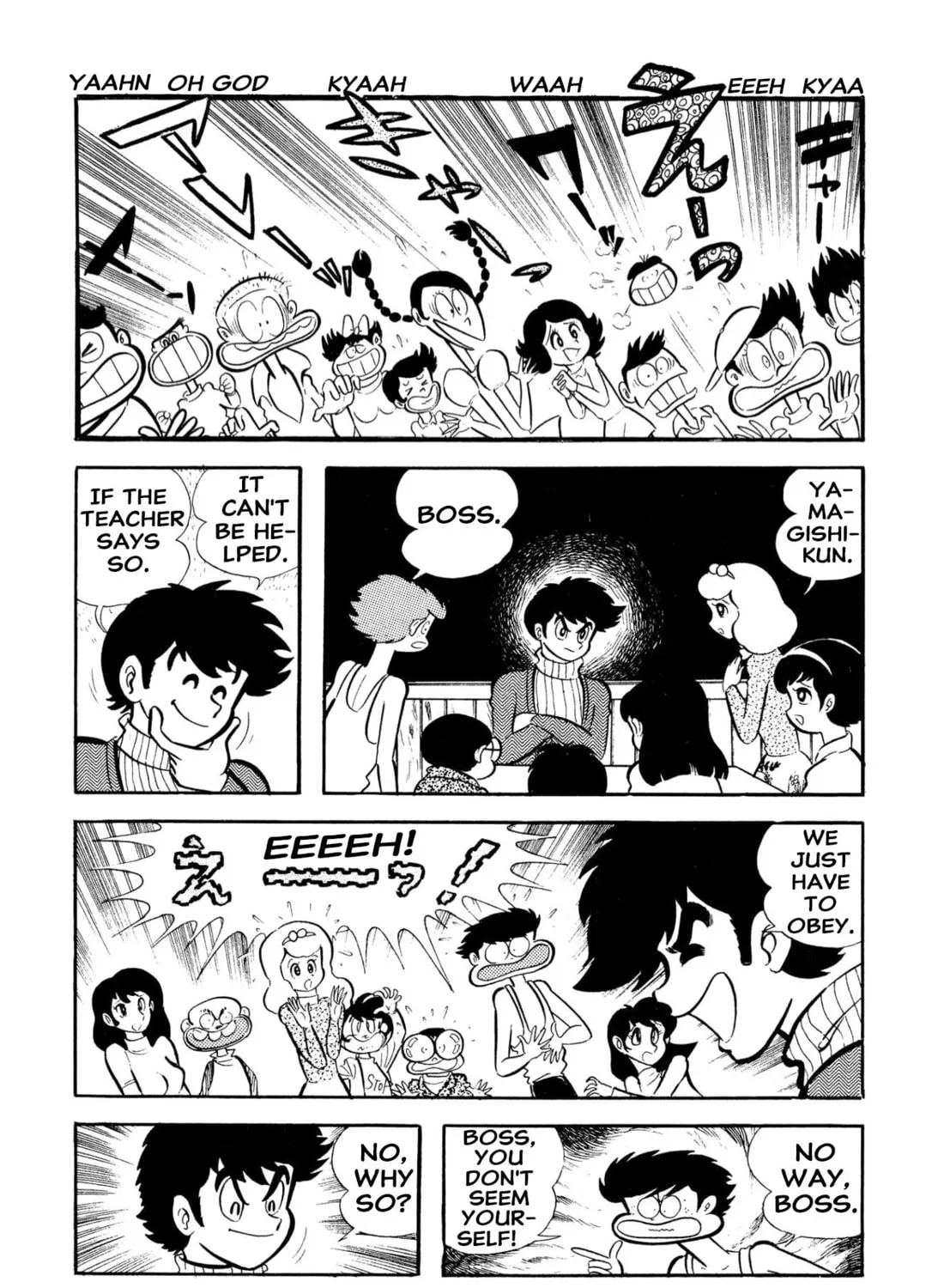 Read Shameless School chapter 53 image 110 on Lezhin