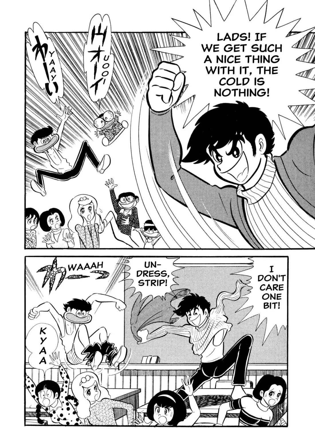 Read Shameless School chapter 53 image 116 on Lezhin