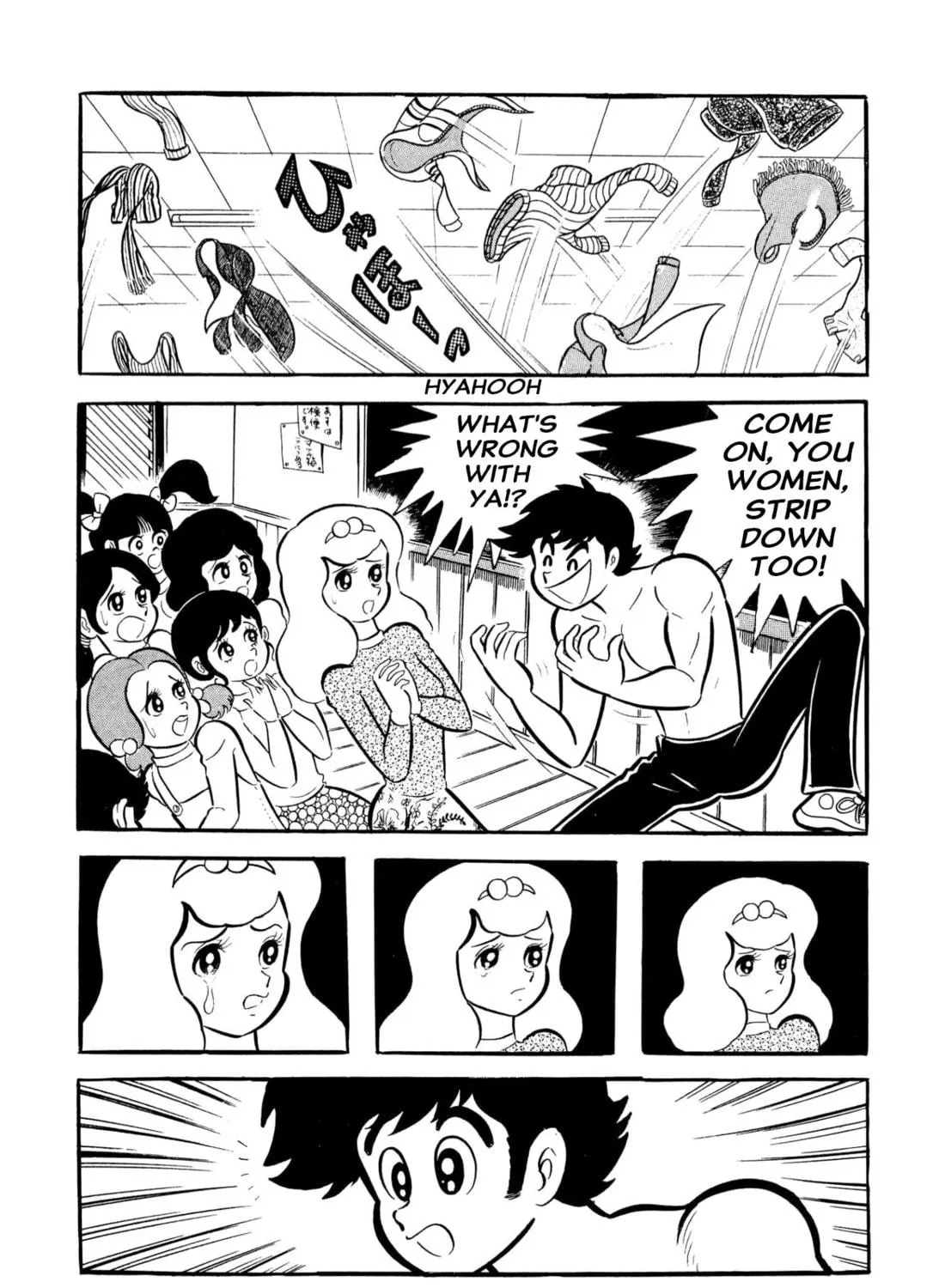 Read Shameless School chapter 53 image 118 on Lezhin