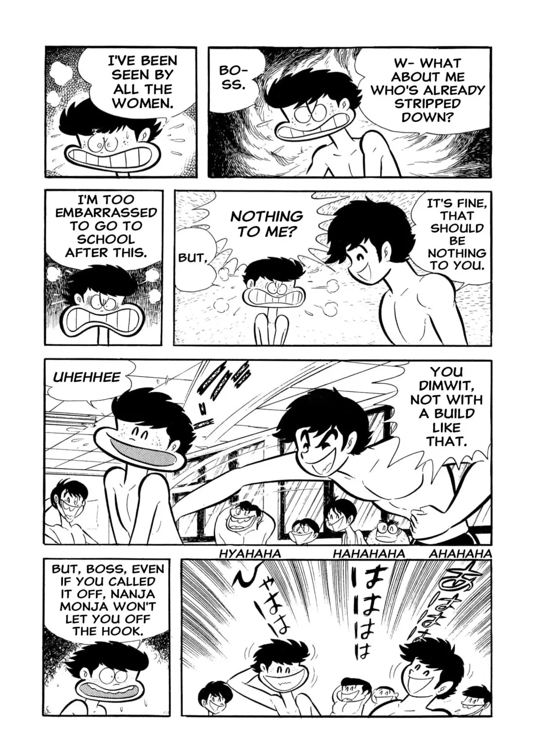 Read Shameless School chapter 53 image 122 on Lezhin