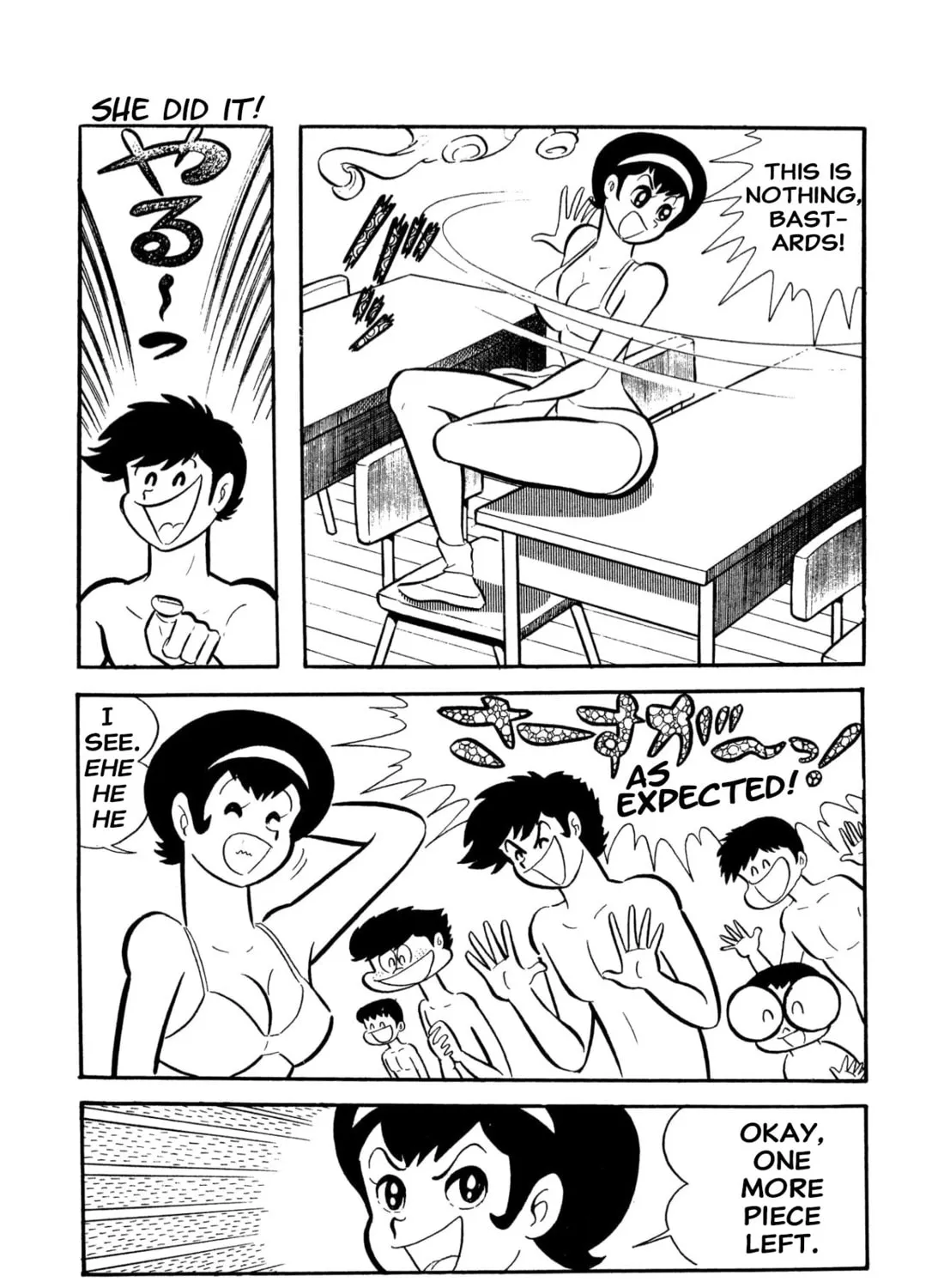 Read Shameless School chapter 53 image 126 on Lezhin