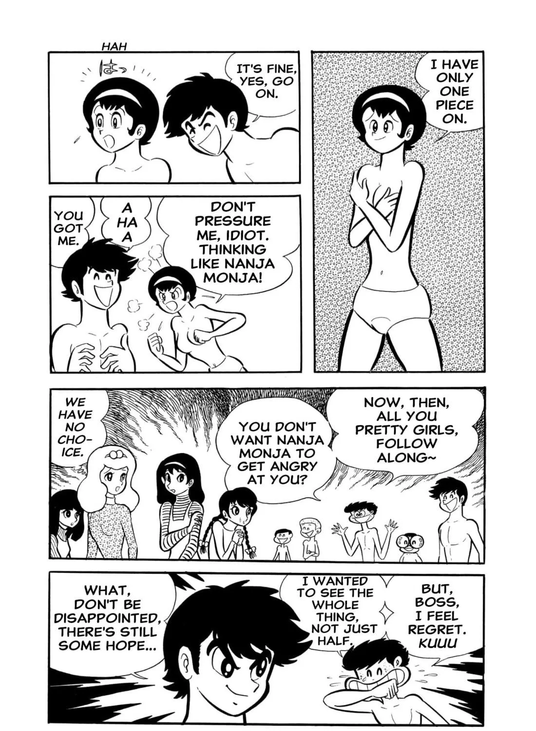 Read Shameless School chapter 53 image 130 on Lezhin