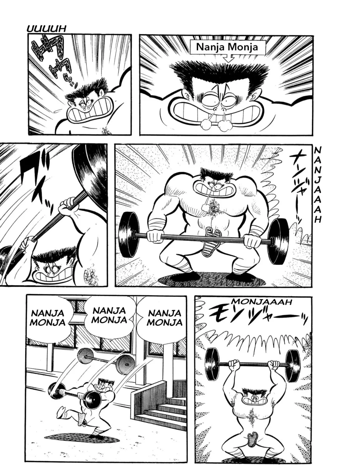 Read Shameless School chapter 53 image 146 on Lezhin