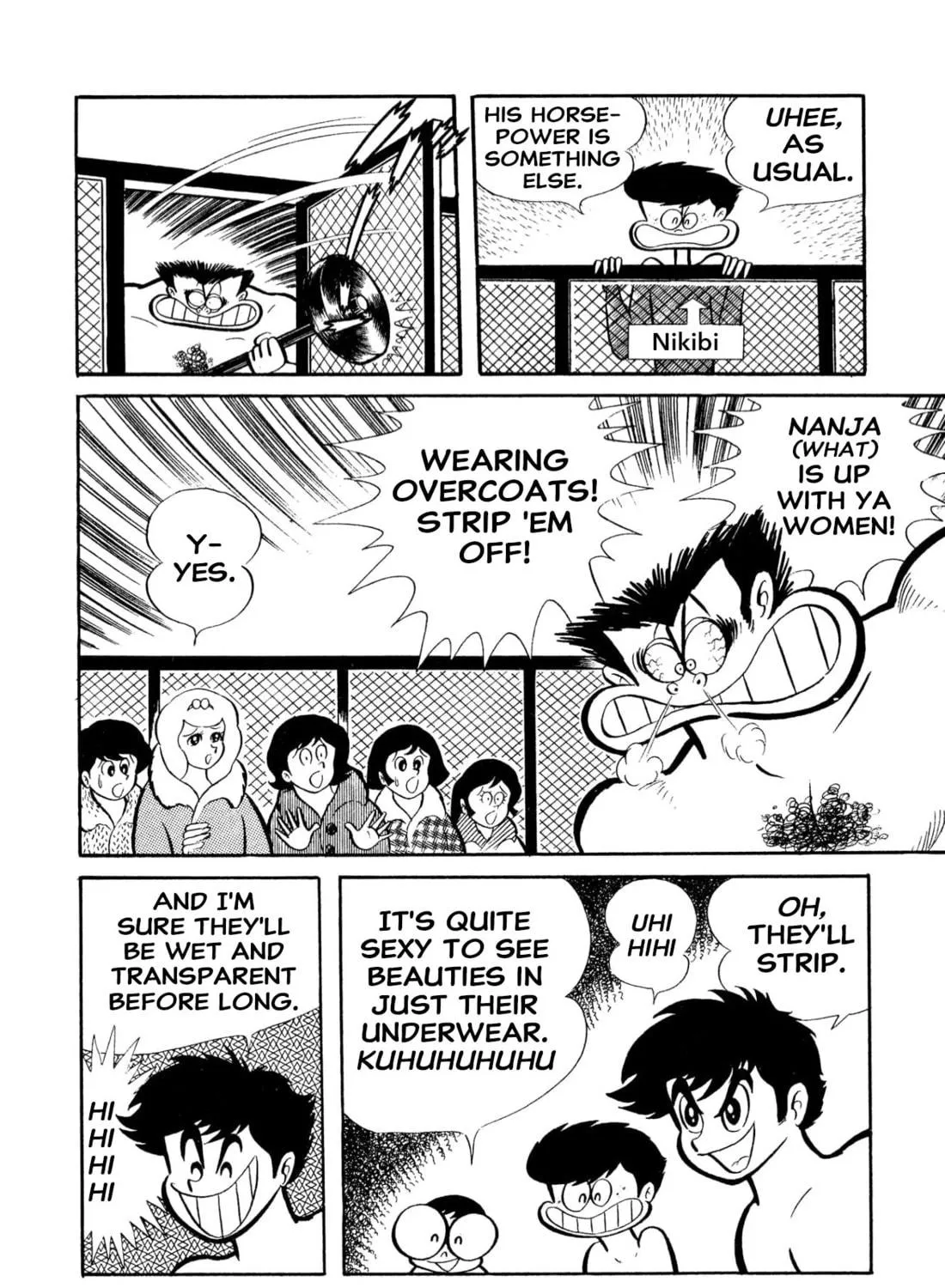 Read Shameless School chapter 53 image 148 on Lezhin