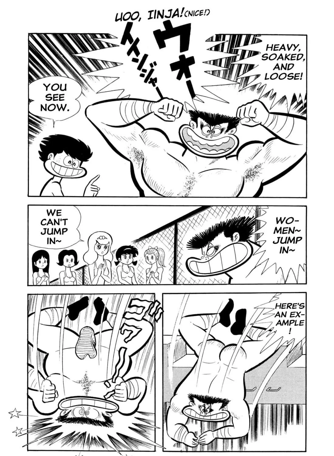 Read Shameless School chapter 53 image 154 on Lezhin