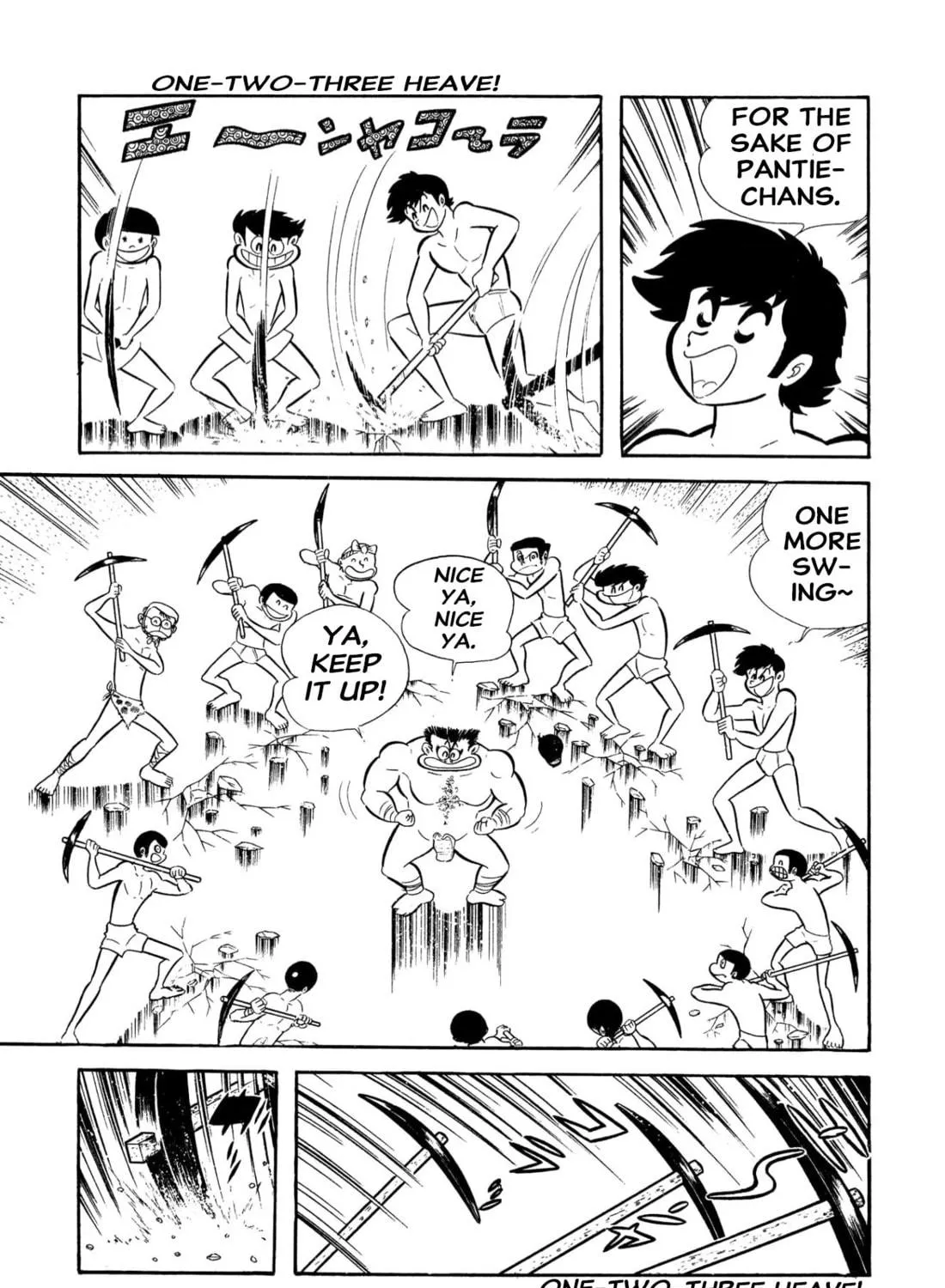 Read Shameless School chapter 53 image 158 on Lezhin