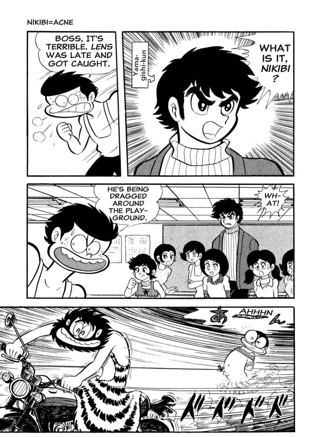 Read Shameless School chapter 53 image 16 on Lezhin