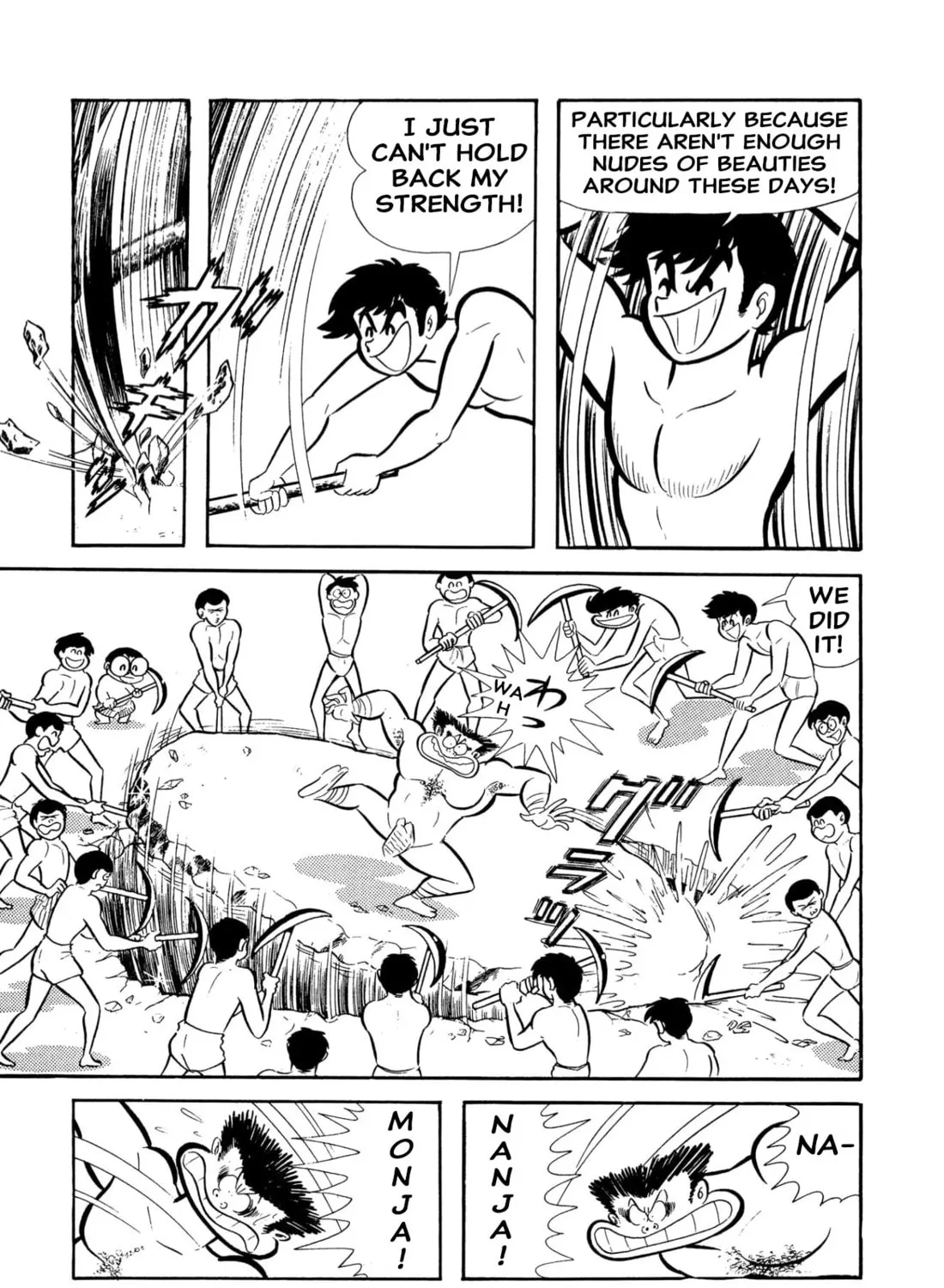 Read Shameless School chapter 53 image 162 on Lezhin