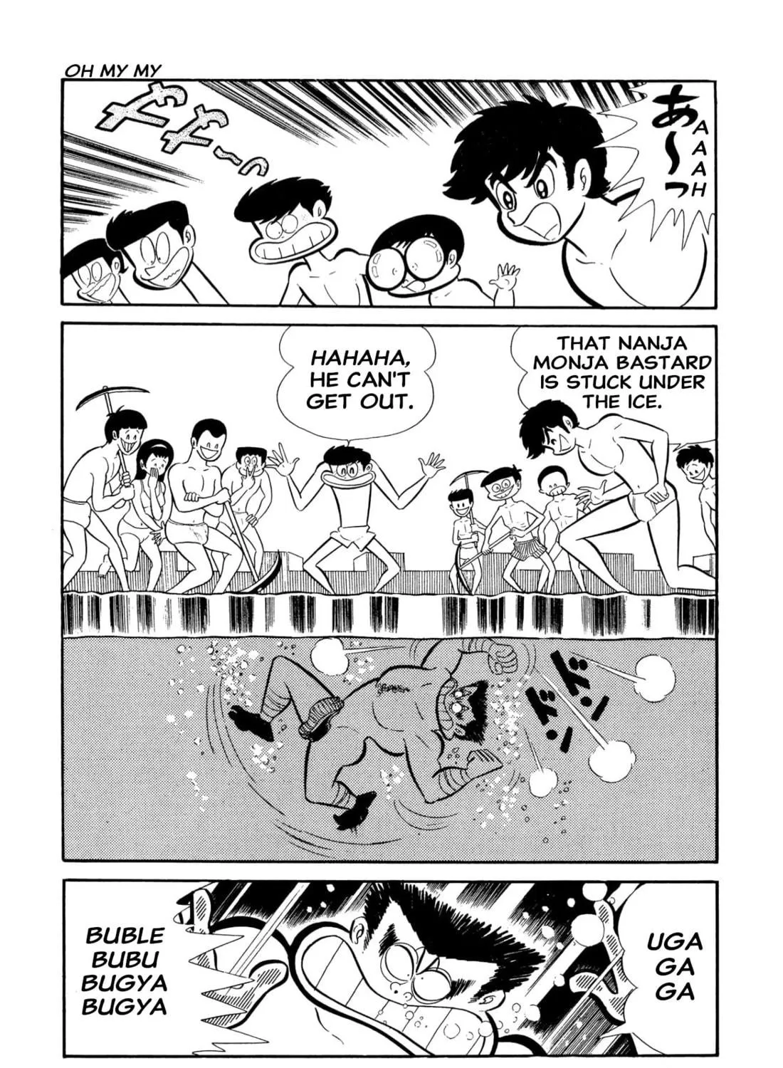 Read Shameless School chapter 53 image 168 on Lezhin