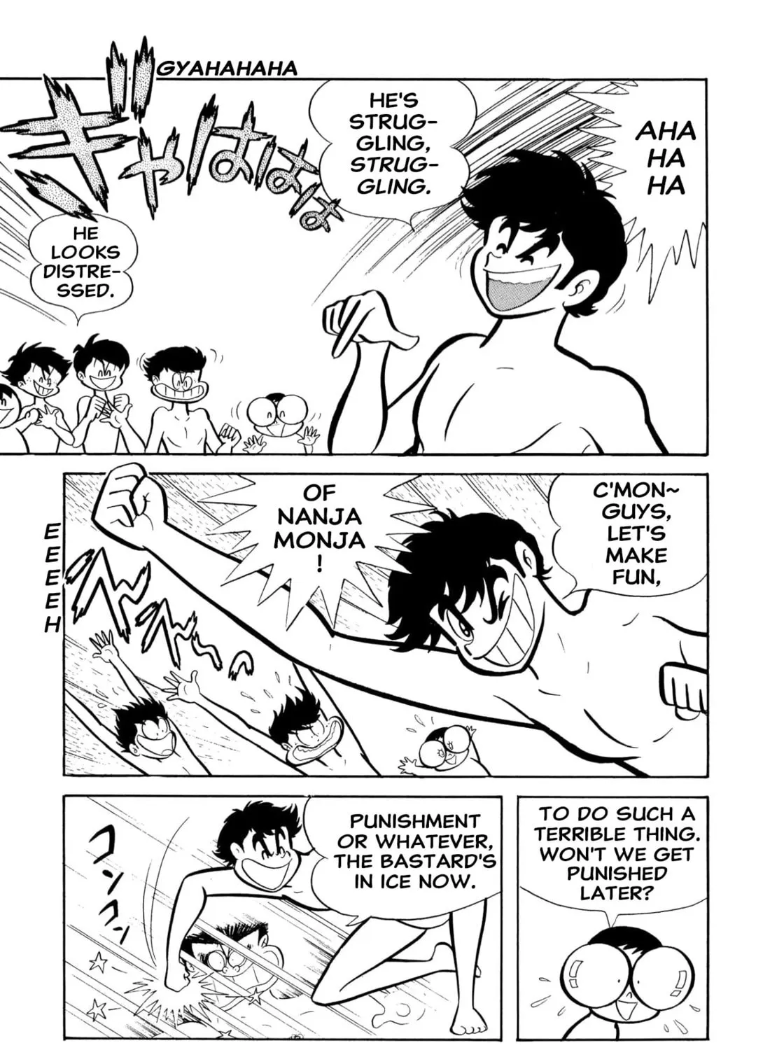 Read Shameless School chapter 53 image 170 on Lezhin